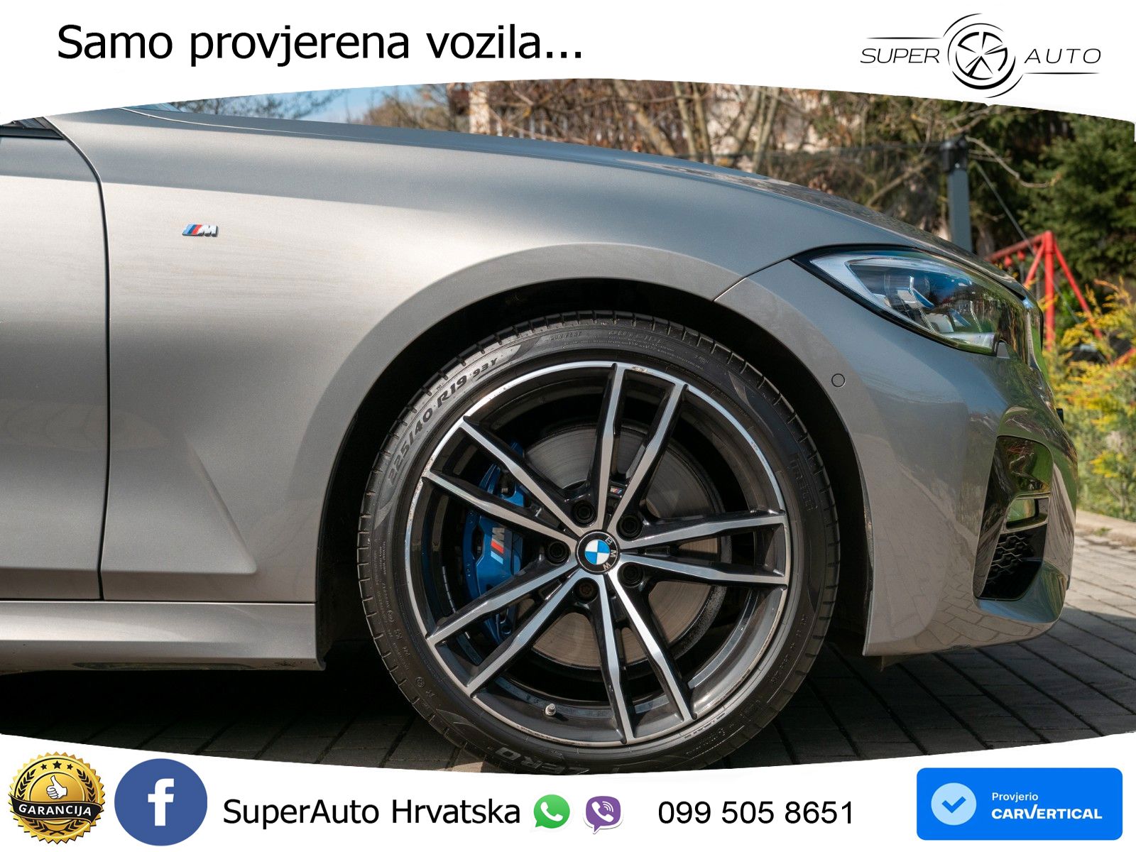 BMW 330i (258 KS) xDrive Steptronic