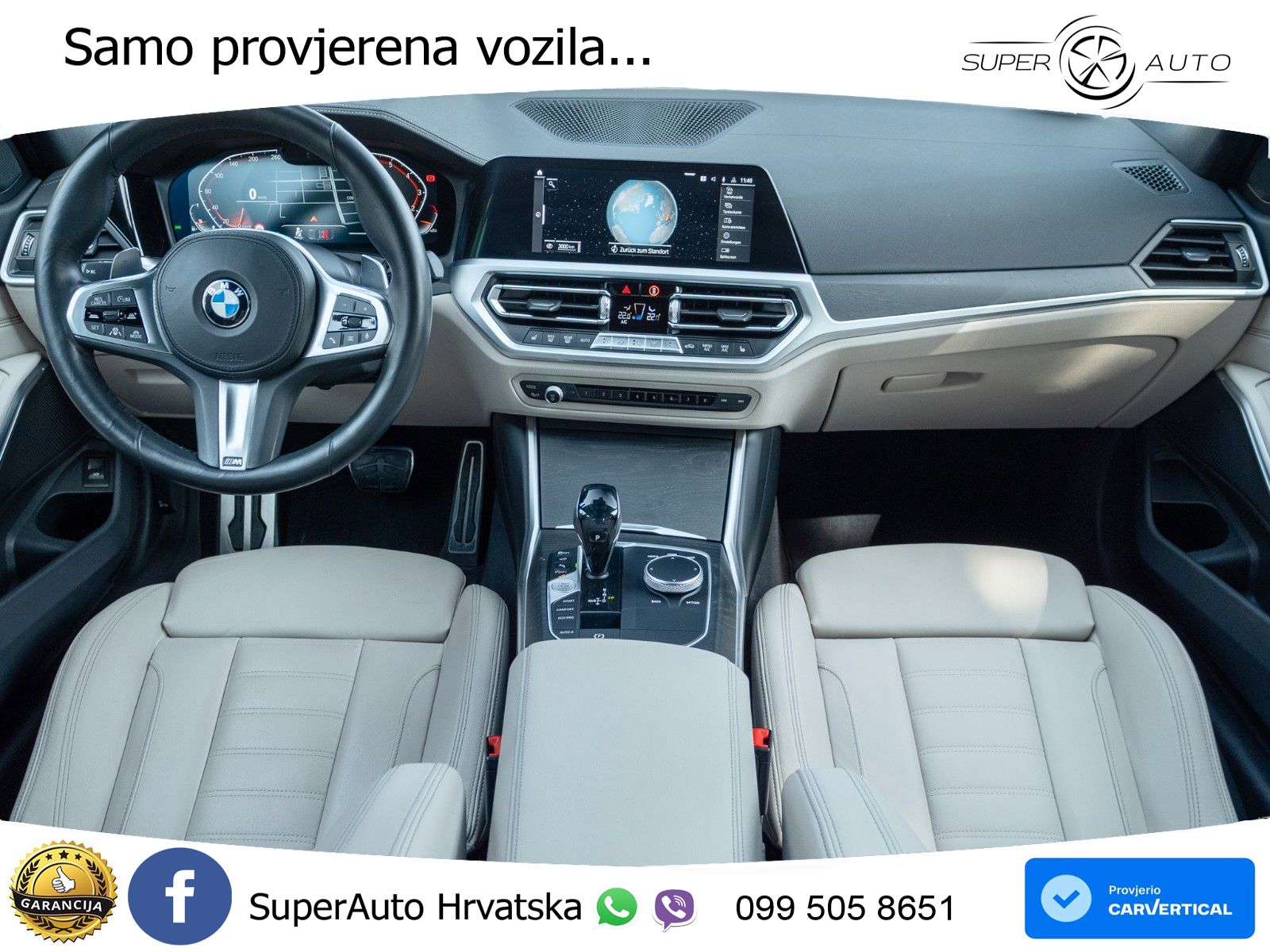 BMW 330i (258 KS) xDrive Steptronic