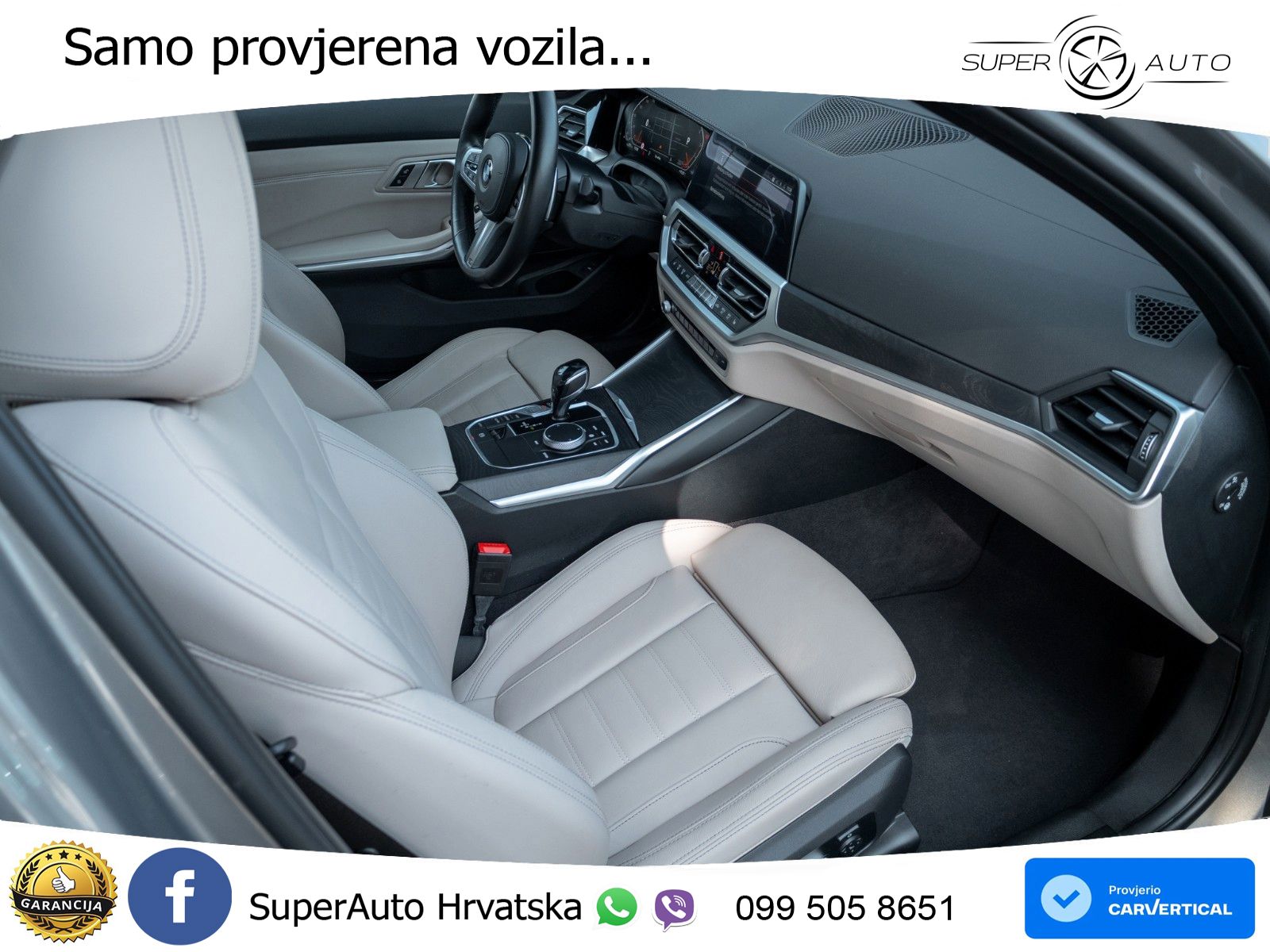 BMW 330i (258 KS) xDrive Steptronic