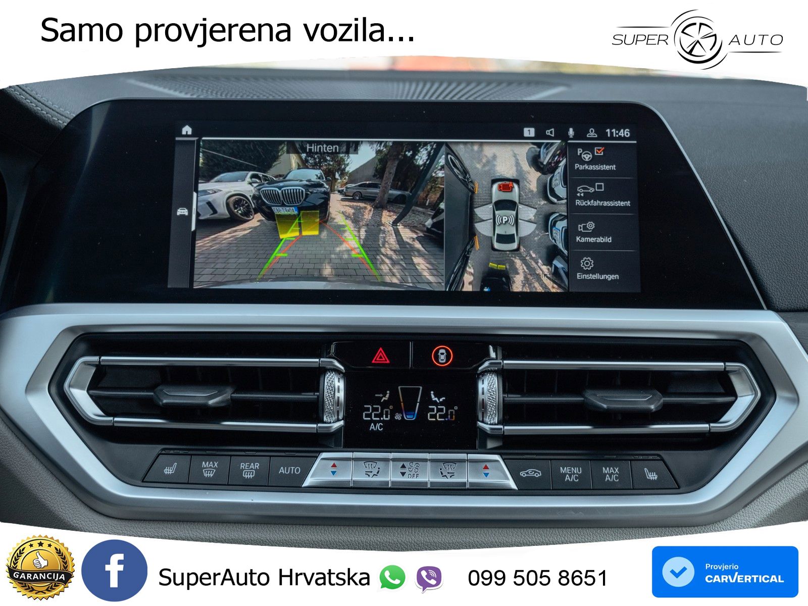 BMW 330i (258 KS) xDrive Steptronic