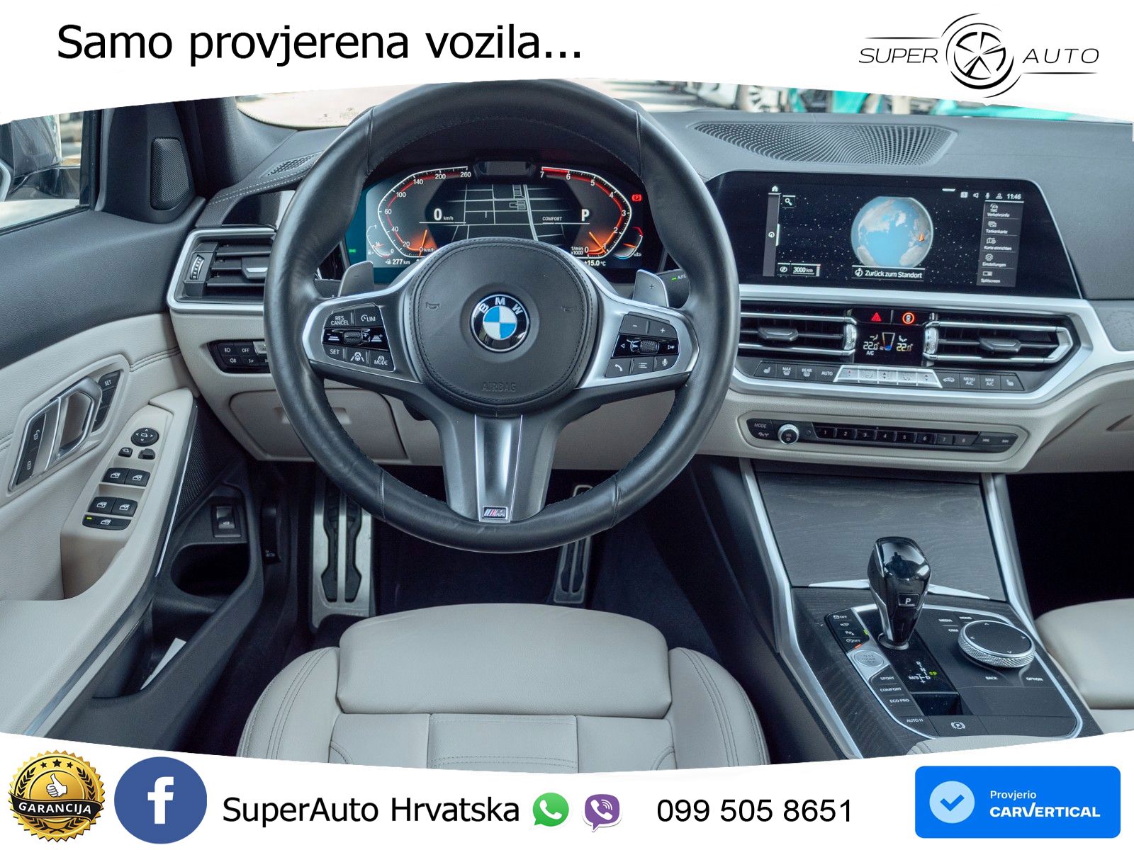 BMW 330i (258 KS) xDrive Steptronic