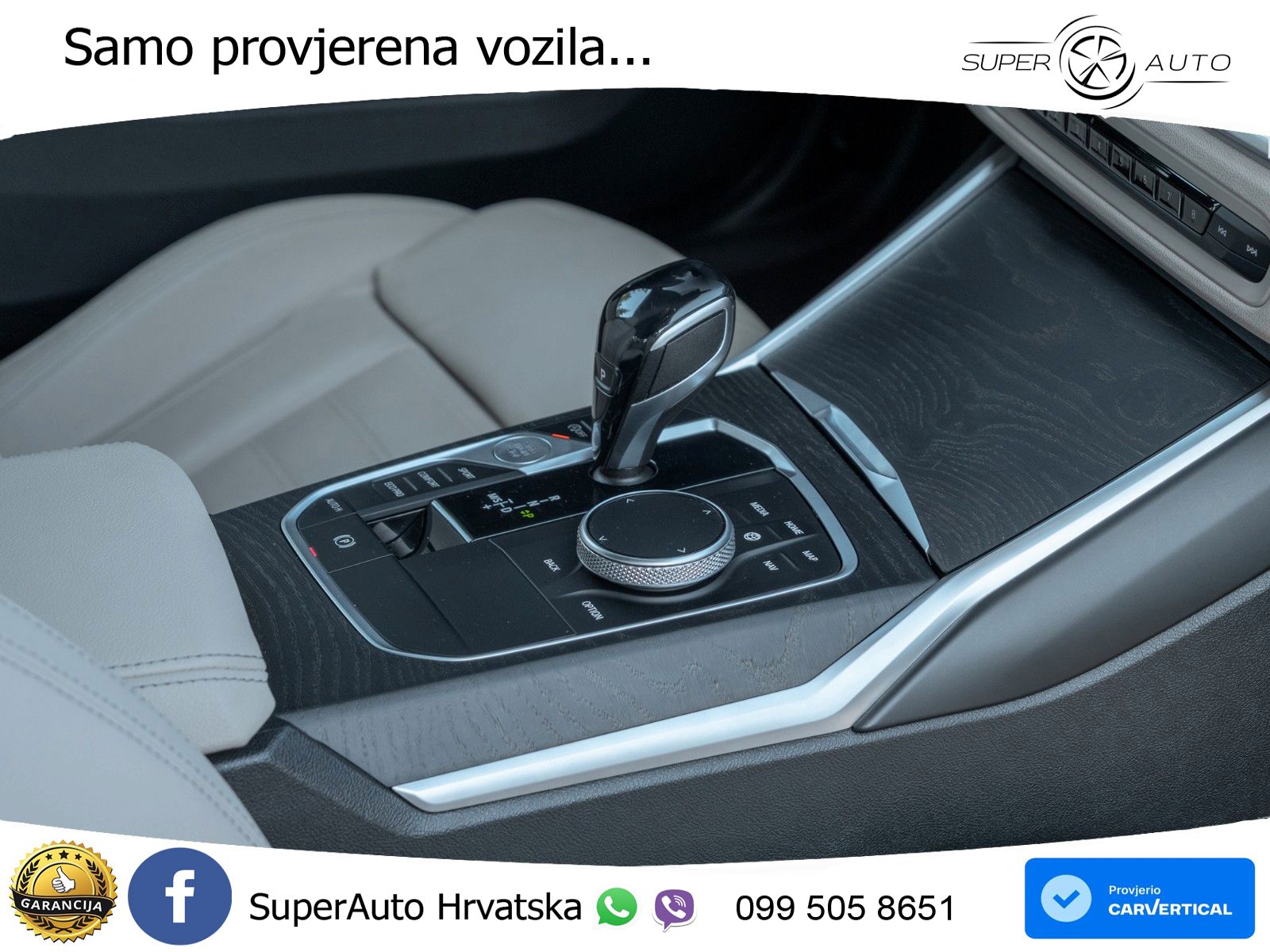 BMW 330i (258 KS) xDrive Steptronic