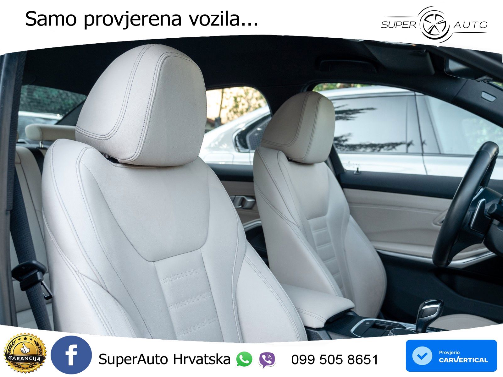 BMW 330i (258 KS) xDrive Steptronic