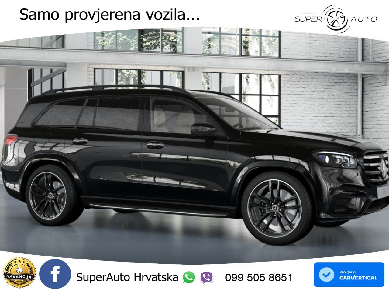 Mercedes-Benz GLS GLS 450d EQ Boost 4MATIC 9G-TRONIC AMG LED+GR SJED+ACC