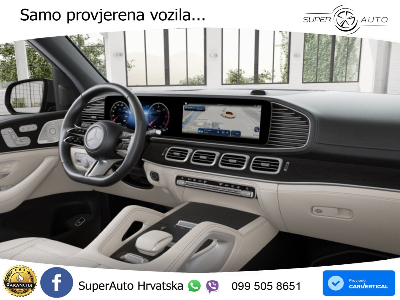 Mercedes-Benz GLS GLS 450d EQ Boost 4MATIC 9G-TRONIC AMG LED+GR SJED+ACC