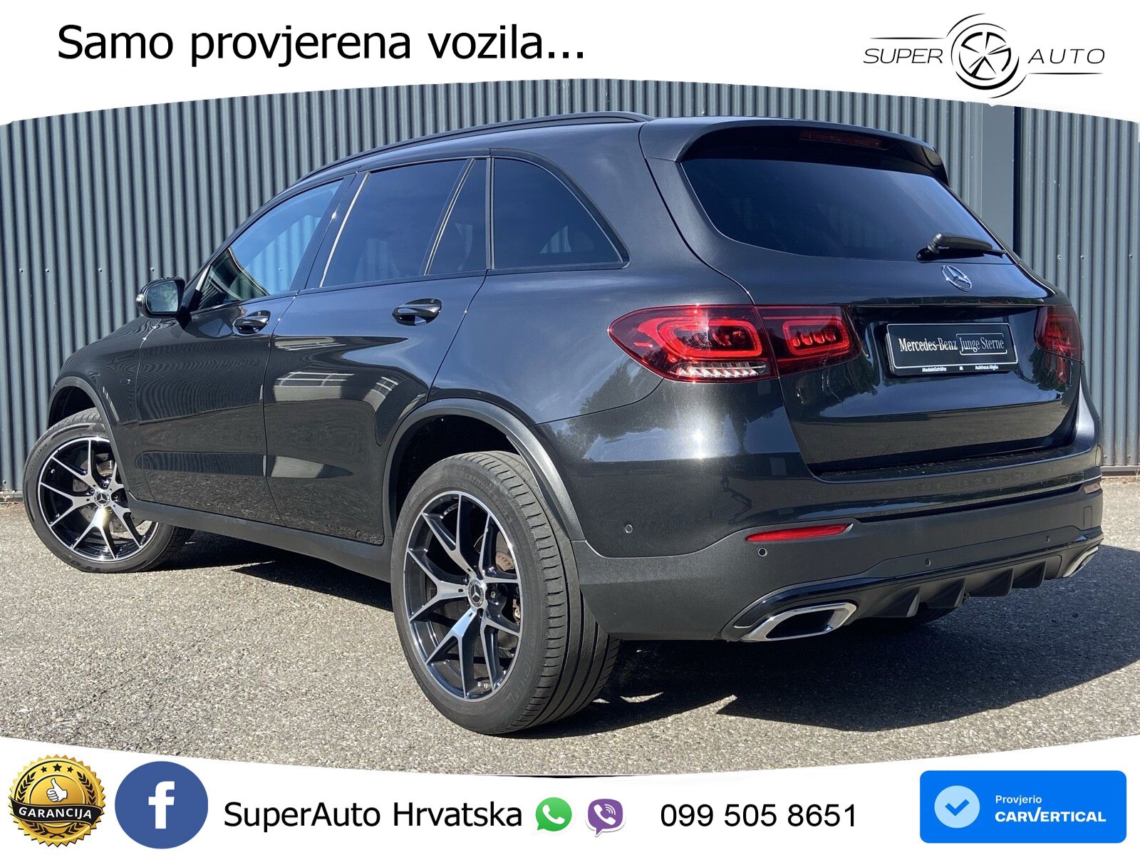 Mercedes GLC 300e (320 KS) 4MATIC 9G-TRONIC AMG