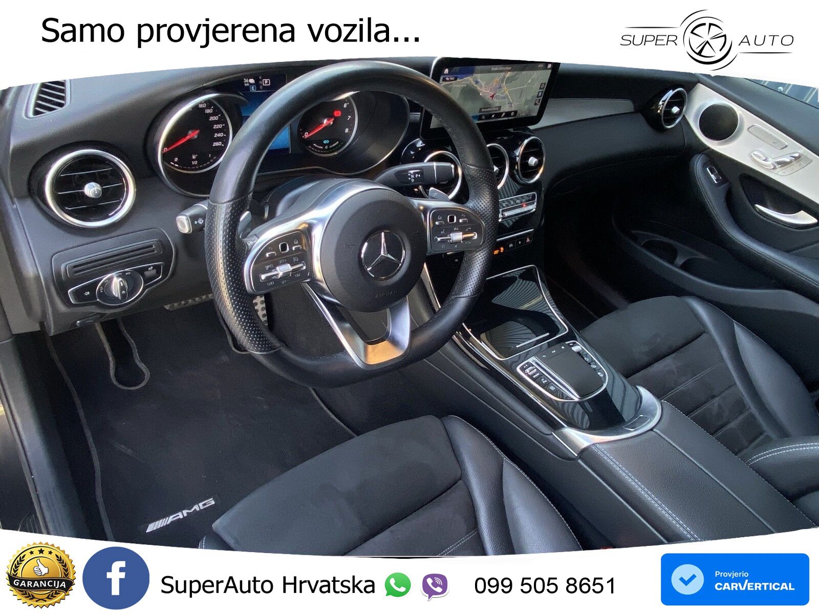 Mercedes GLC 300e (320 KS) 4MATIC 9G-TRONIC AMG