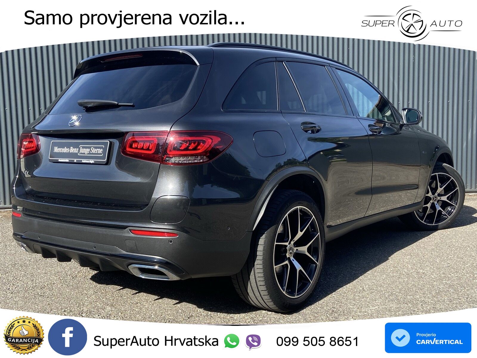 Mercedes GLC 300e (320 KS) 4MATIC 9G-TRONIC AMG