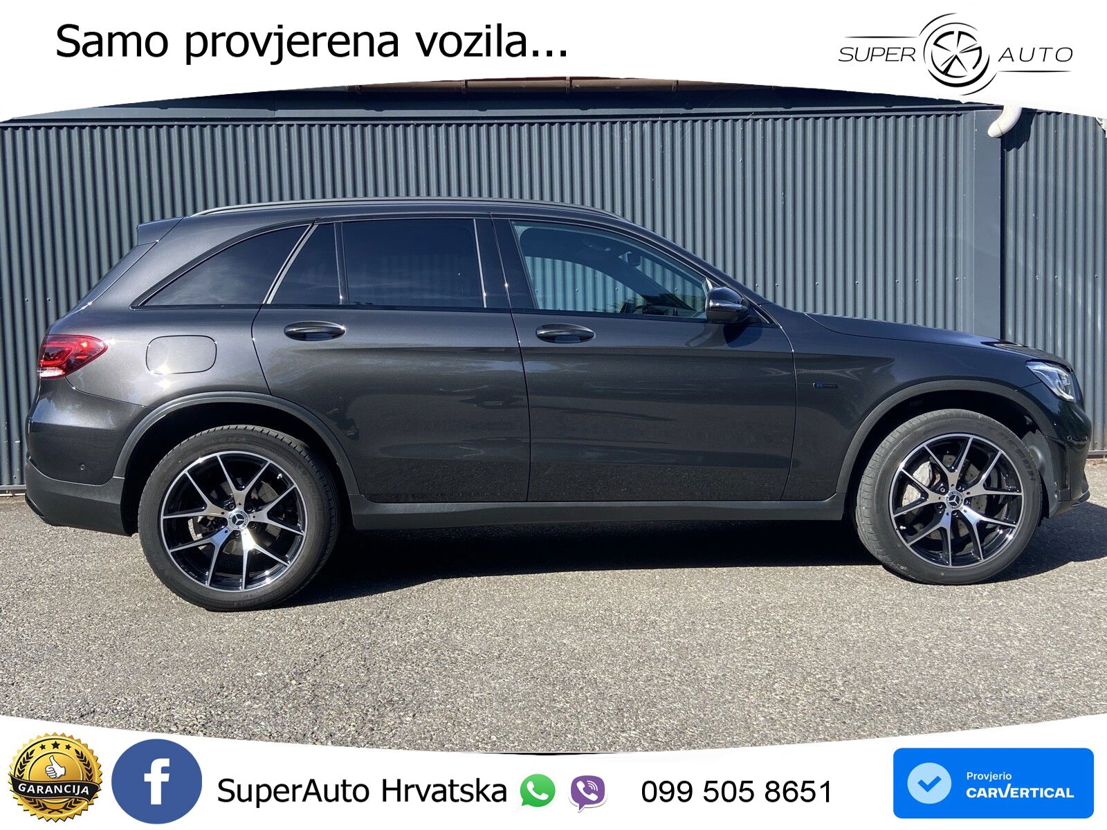 Mercedes GLC 300e (320 KS) 4MATIC 9G-TRONIC AMG