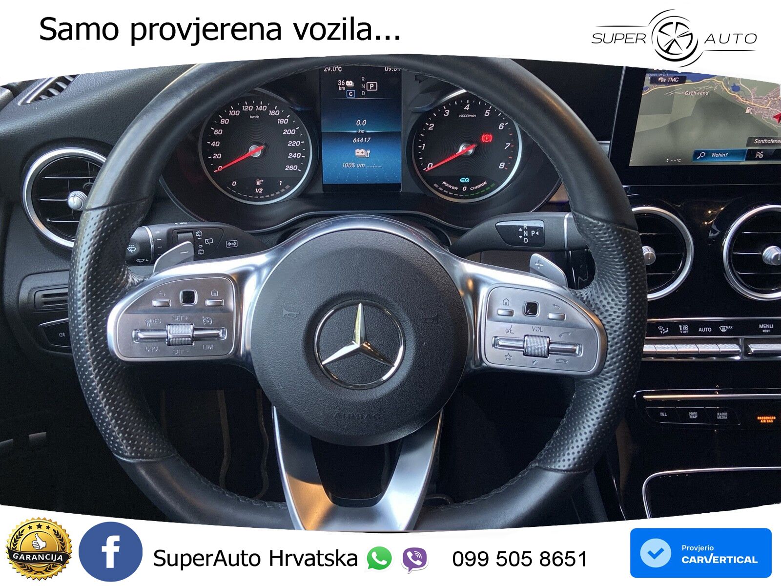 Mercedes GLC 300e (320 KS) 4MATIC 9G-TRONIC AMG