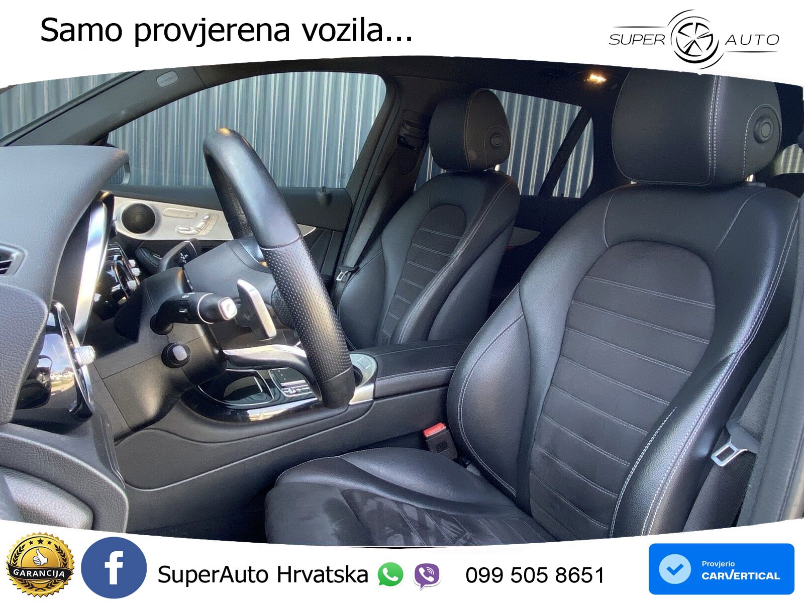 Mercedes GLC 300e (320 KS) 4MATIC 9G-TRONIC AMG
