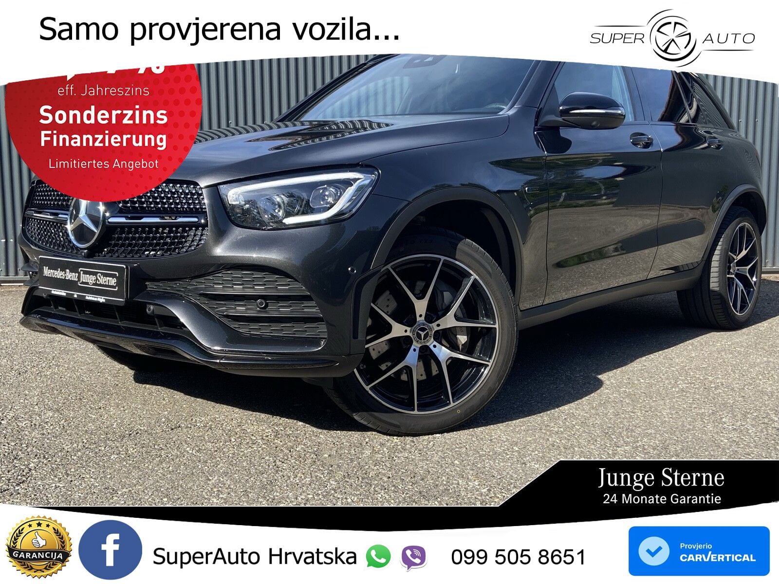 Mercedes GLC 300e (320 KS) 4MATIC 9G-TRONIC AMG