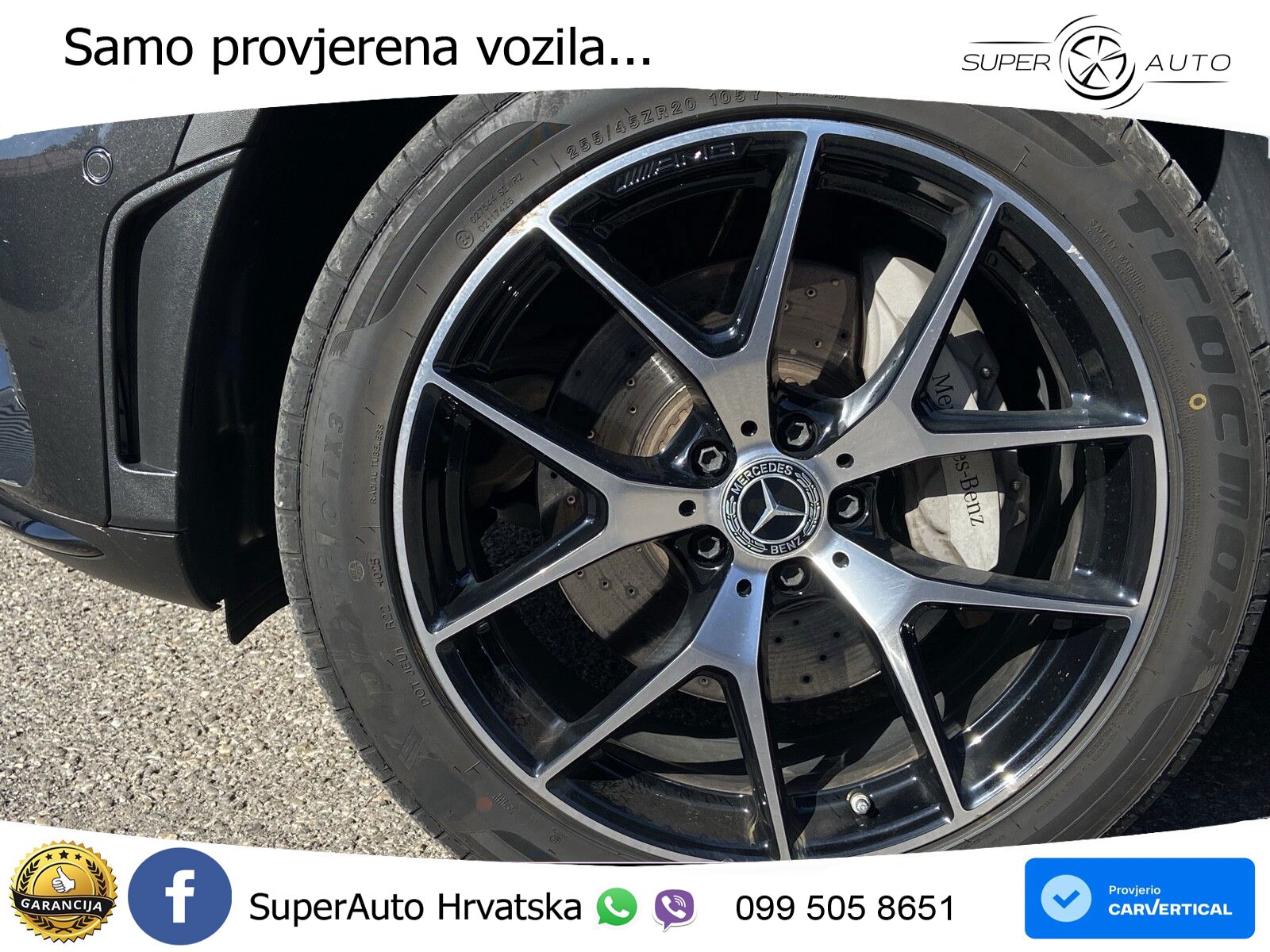 Mercedes GLC 300e (320 KS) 4MATIC 9G-TRONIC AMG