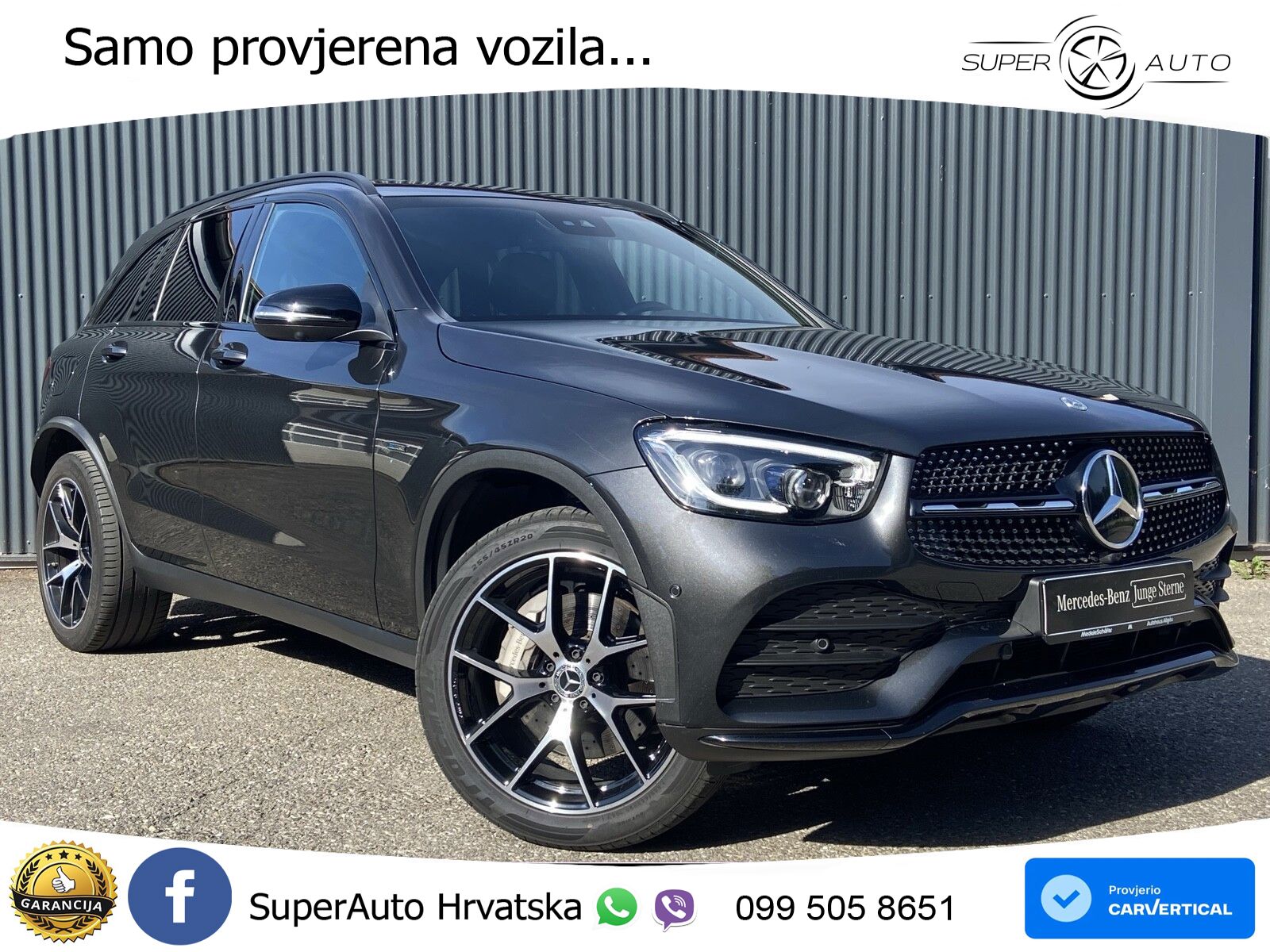 Mercedes GLC 300e (320 KS) 4MATIC 9G-TRONIC AMG