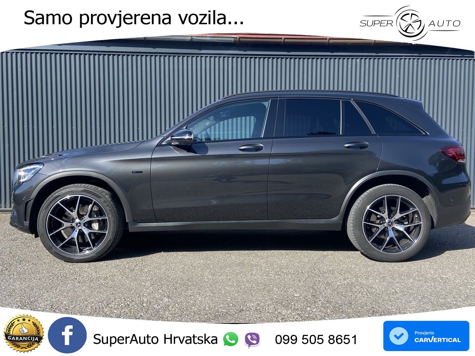 Mercedes GLC 300e (320 KS) 4MATIC 9G-TRONIC AMG