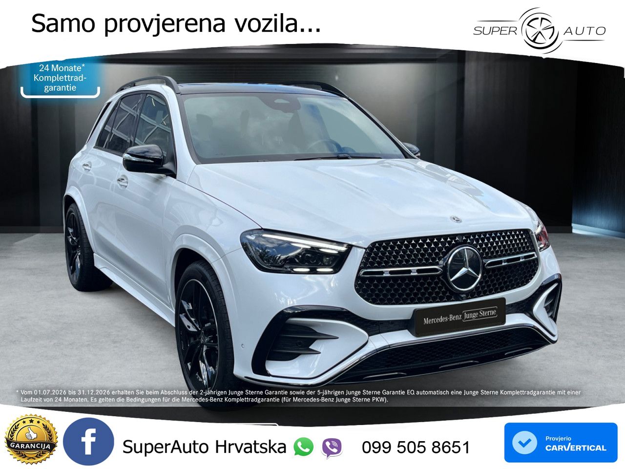 Mercedes GLE 300d (269 KS) EQ Boost 4MATIC 9G-TRONIC AMG LED+GR SJED+ACC