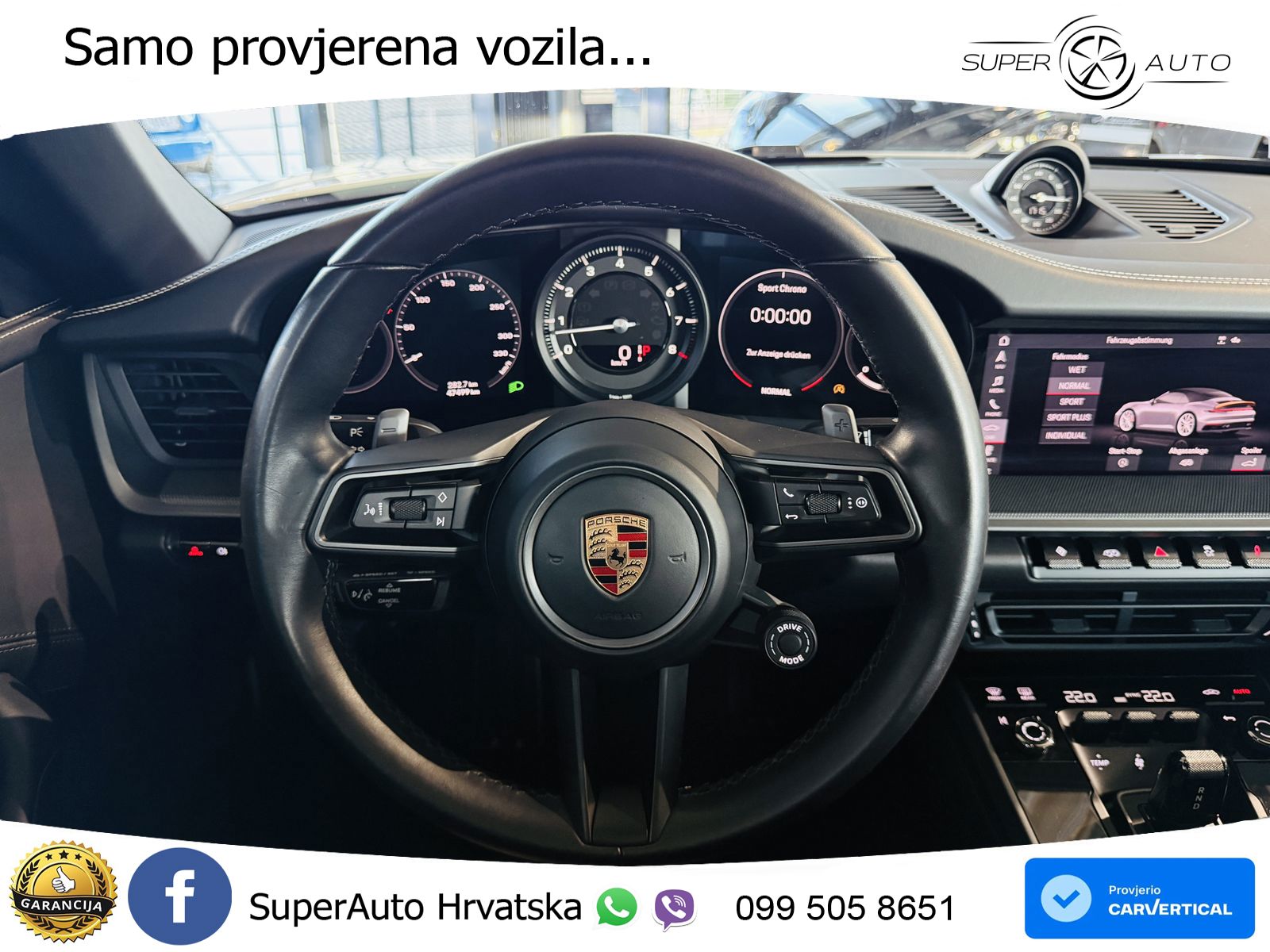 Porsche 911 Carrera 4S 3.0 (450 KS) PDK