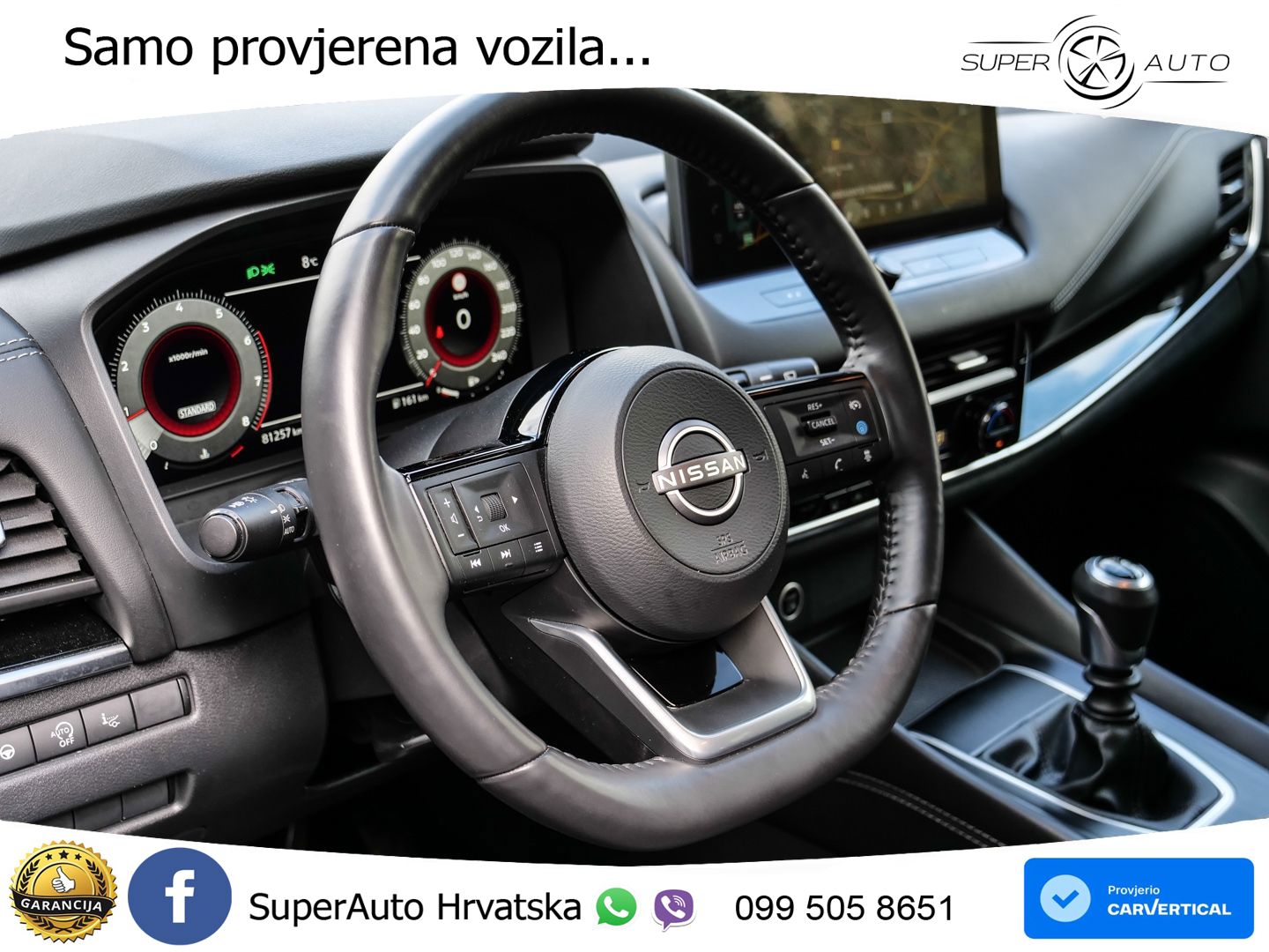 Nissan Qashqai 1.3 DIG-T (140 KS) N-Connecta