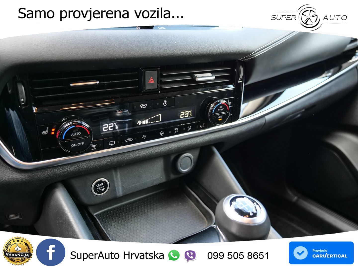 Nissan Qashqai 1.3 DIG-T (140 KS) N-Connecta