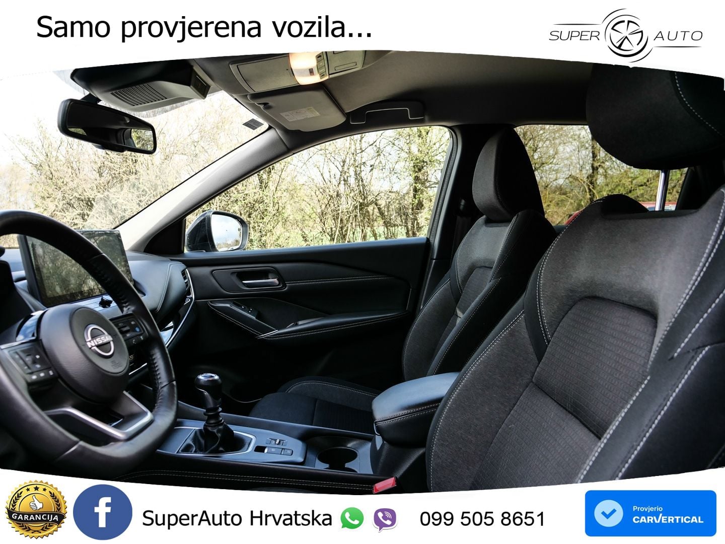 Nissan Qashqai 1.3 DIG-T (140 KS) N-Connecta
