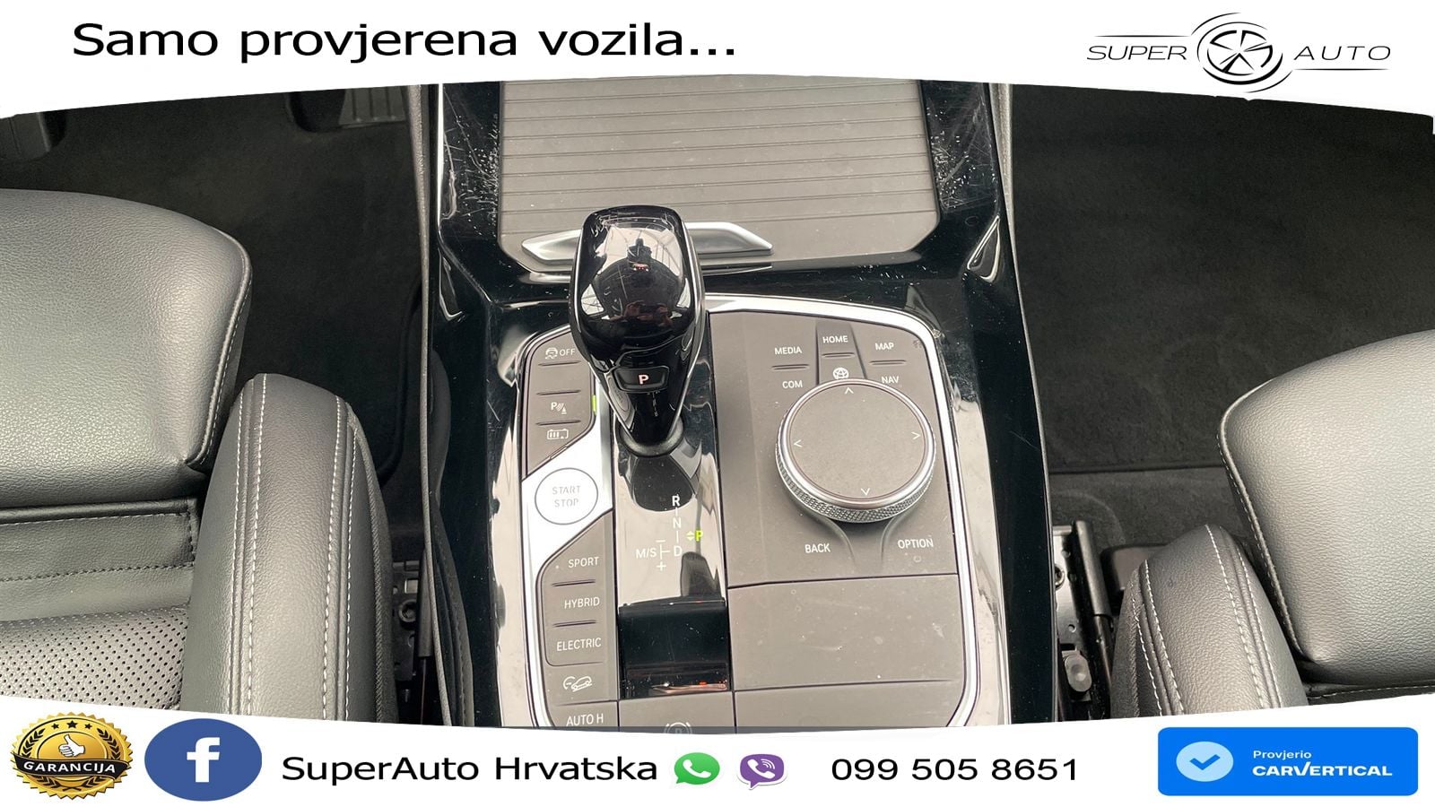BMW X3 30e xDrive Steptronic