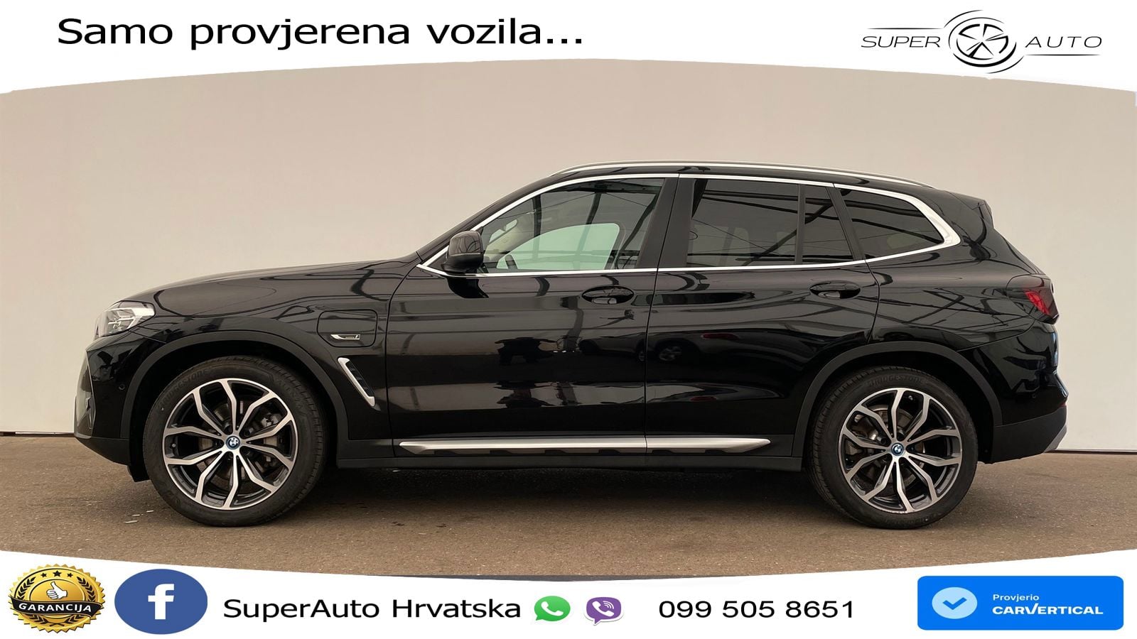 BMW X3 30e xDrive Steptronic