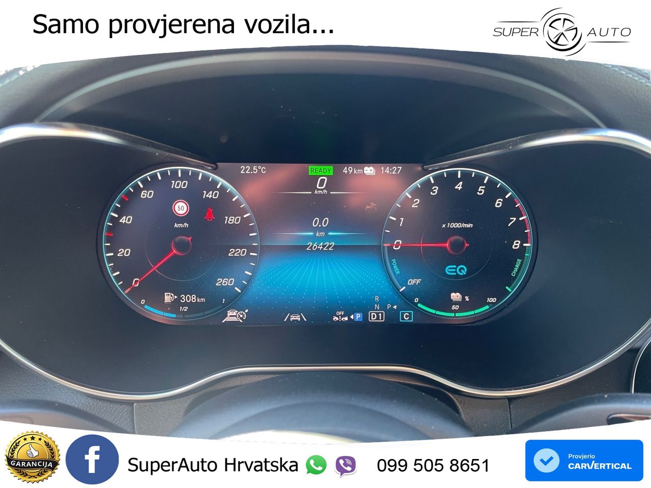 Mercedes GLC 300e (313 KS) 4MATIC 9G-TRONIC AMG
