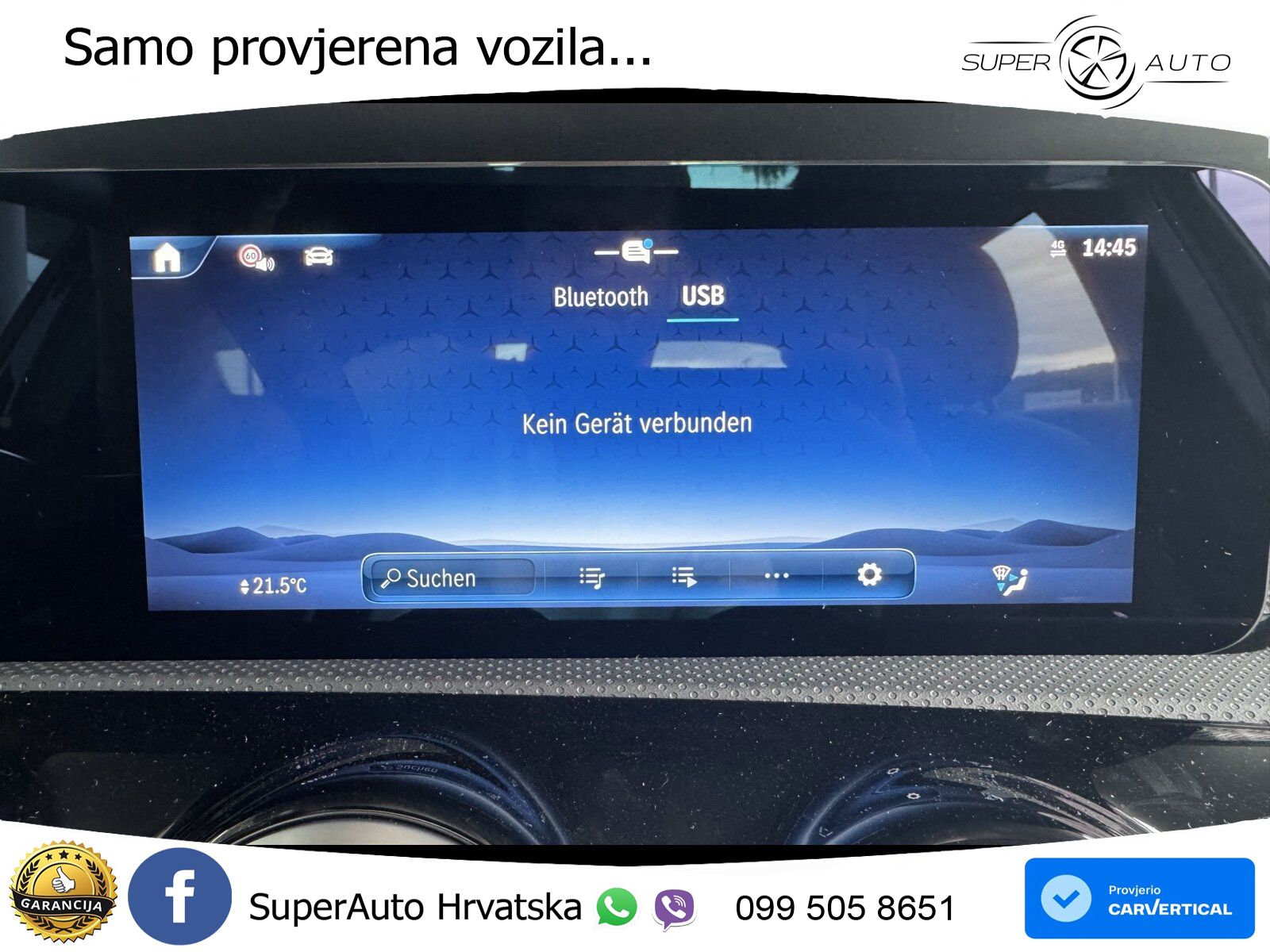 Mercedes-Benz A 200 7G-DCT