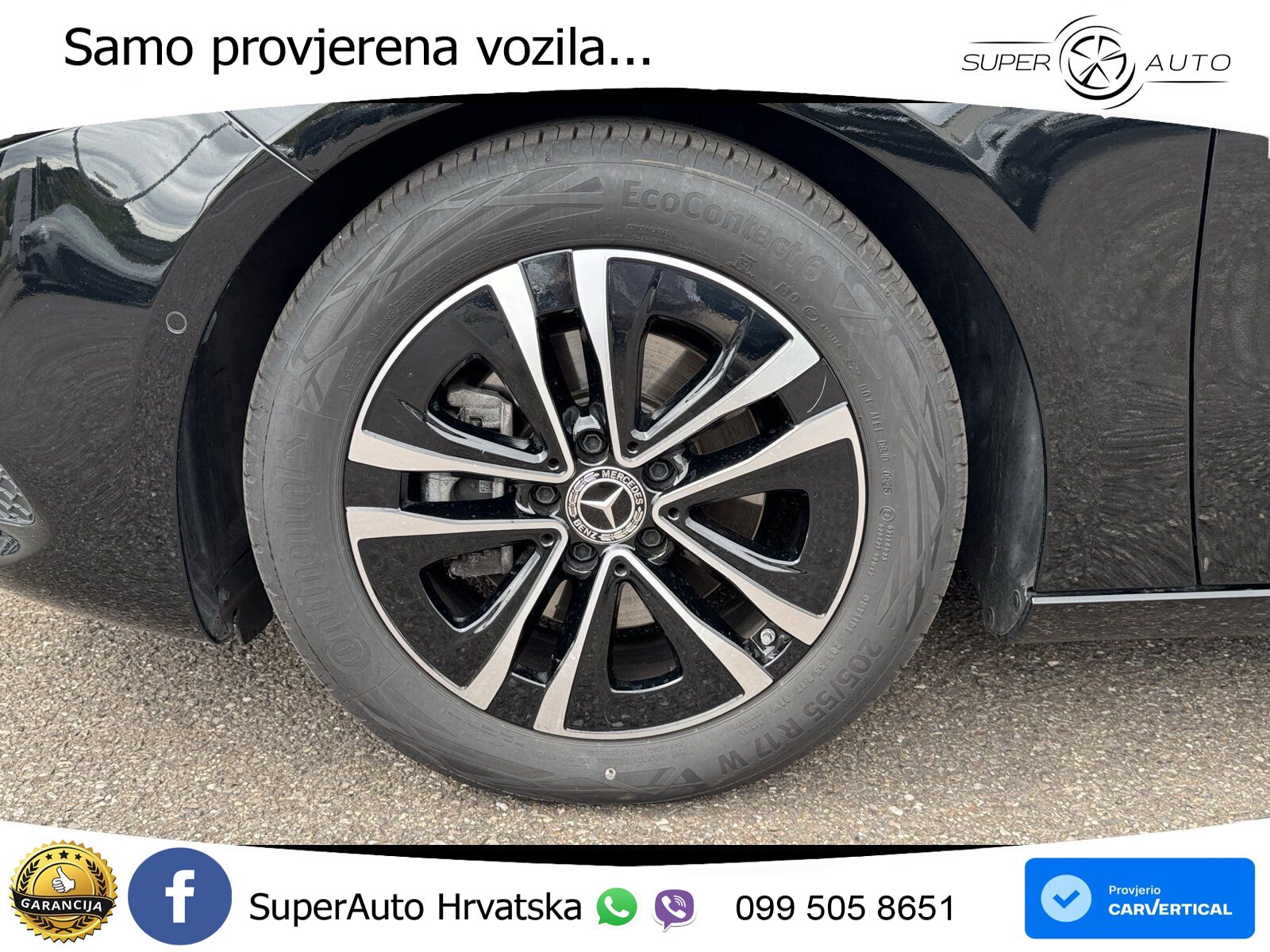 Mercedes-Benz A 200 7G-DCT