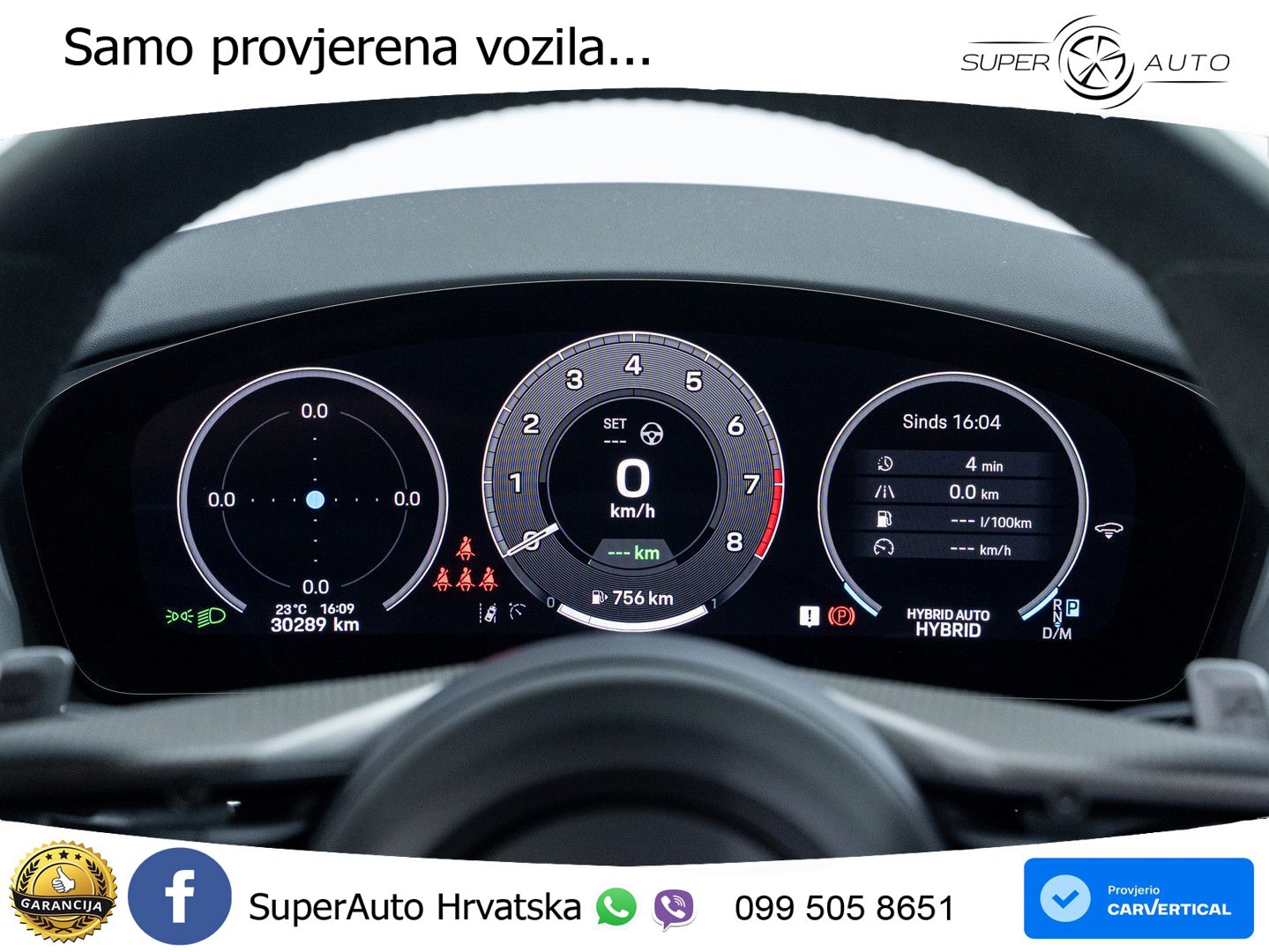 Porsche Panamera 4 2.9 V6 (470 KS) E-Hybrid PDK