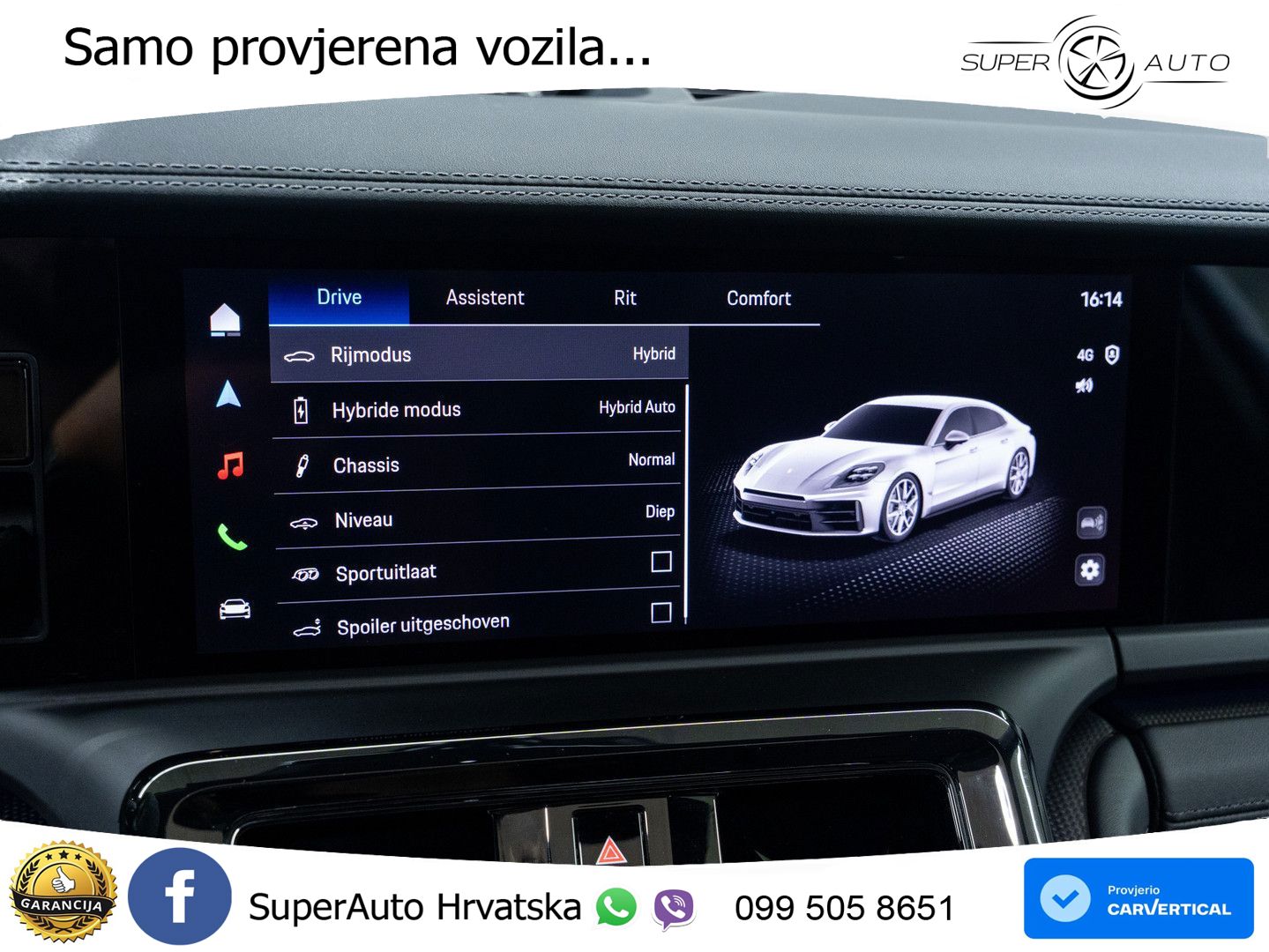 Porsche Panamera 4 2.9 V6 (470 KS) E-Hybrid PDK