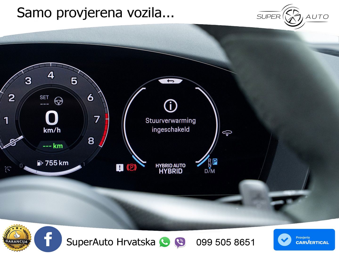 Porsche Panamera 4 2.9 V6 (470 KS) E-Hybrid PDK