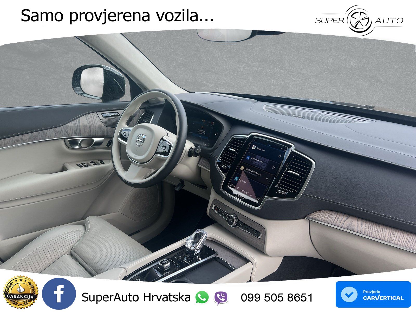 Volvo XC90 2.0 T8 AWD Automatic