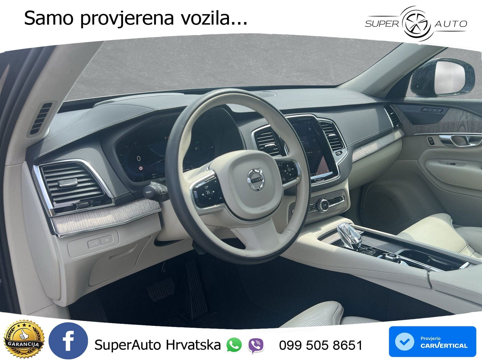 Volvo XC90 2.0 T8 AWD Automatic