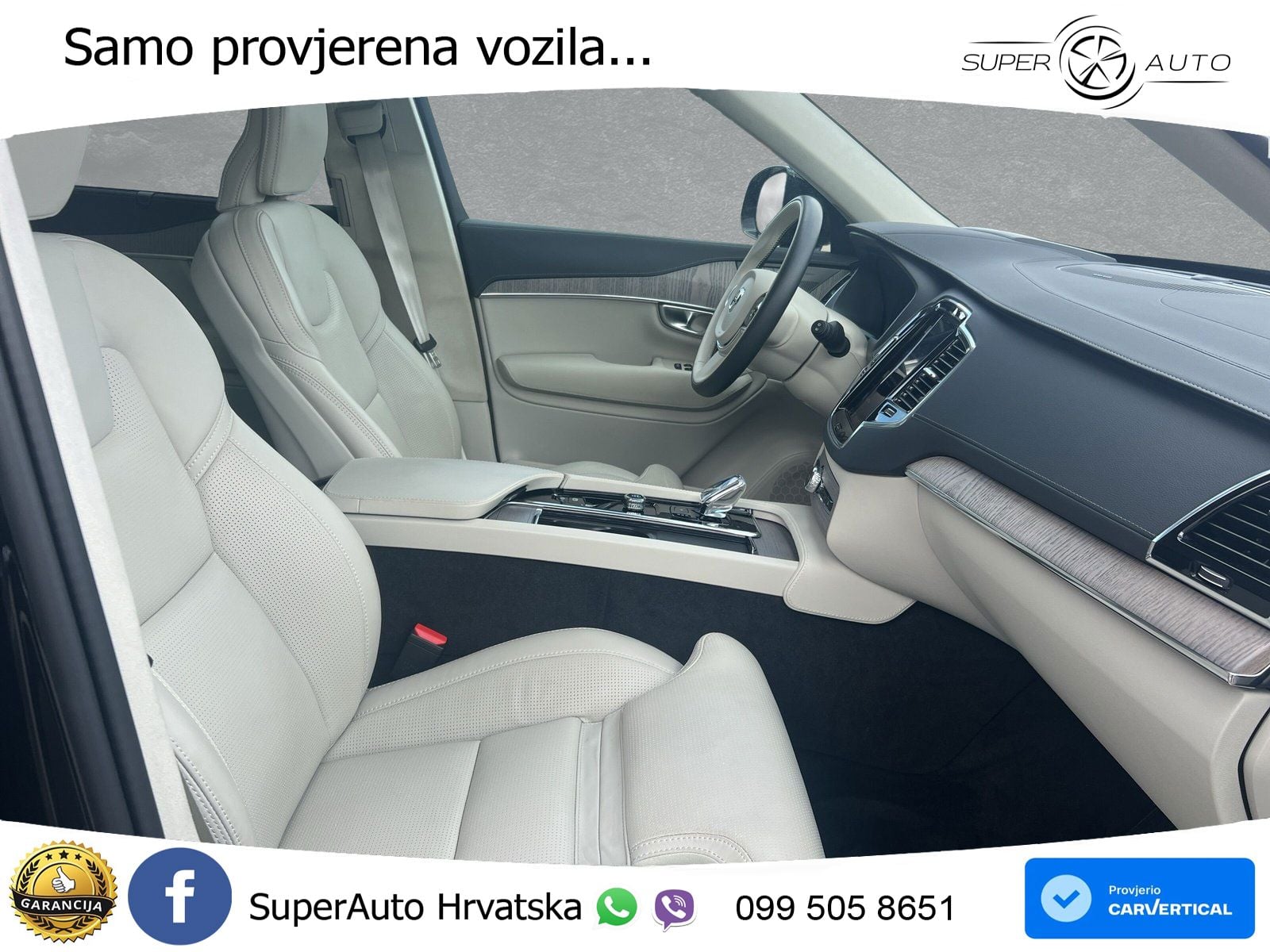Volvo XC90 2.0 T8 AWD Automatic