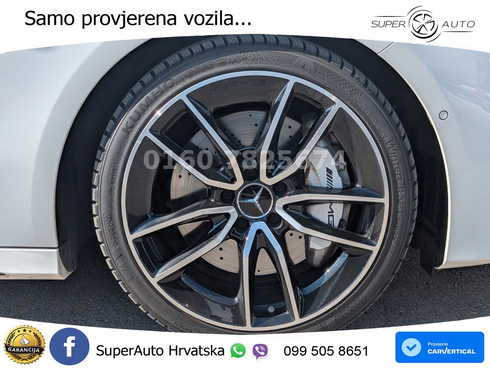 Mercedes-Benz AMG A 35 4MATIC AMG SPEEDSHIFT DCT