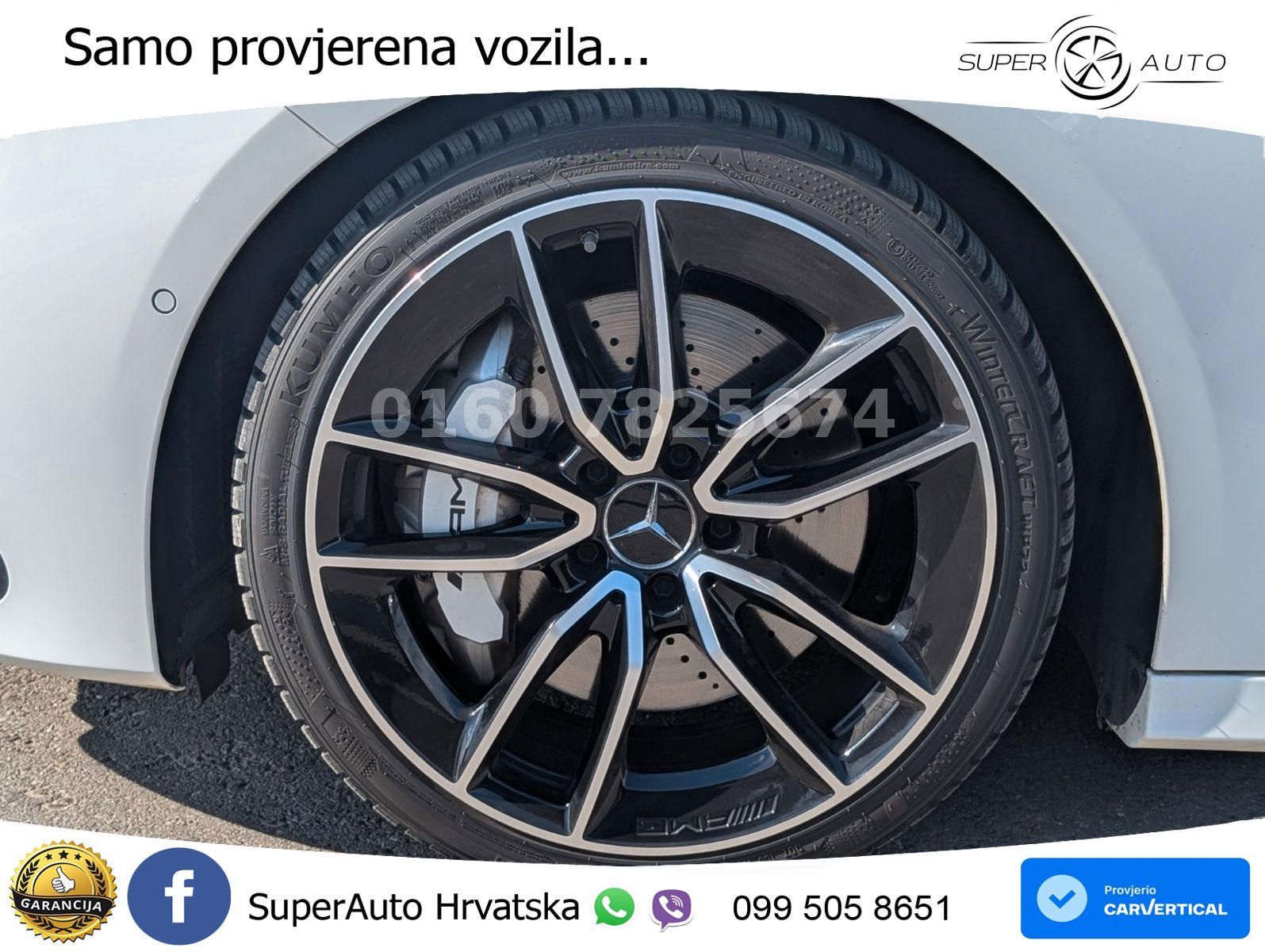 Mercedes-Benz AMG A 35 4MATIC AMG SPEEDSHIFT DCT