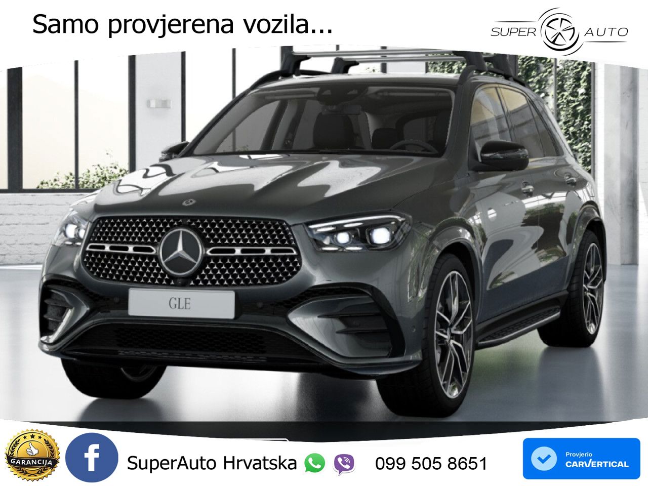 Mercedes GLE 350de (333 KS) 4MATIC 9G-TRONIC AMG