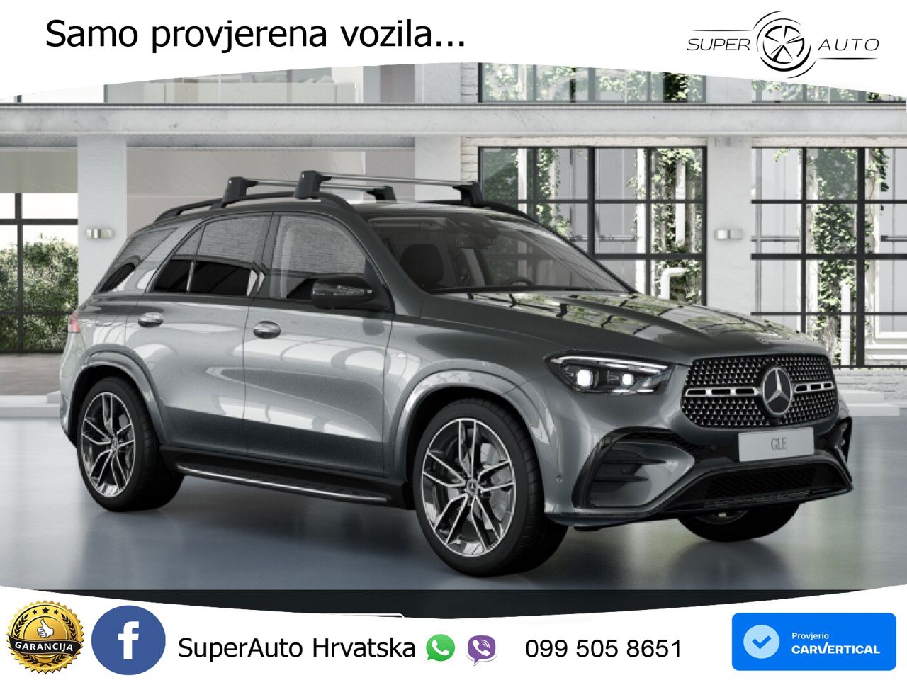 Mercedes GLE 350de (333 KS) 4MATIC 9G-TRONIC AMG