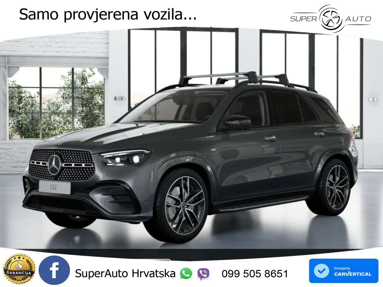Mercedes GLE 350de (333 KS) 4MATIC 9G-TRONIC AMG