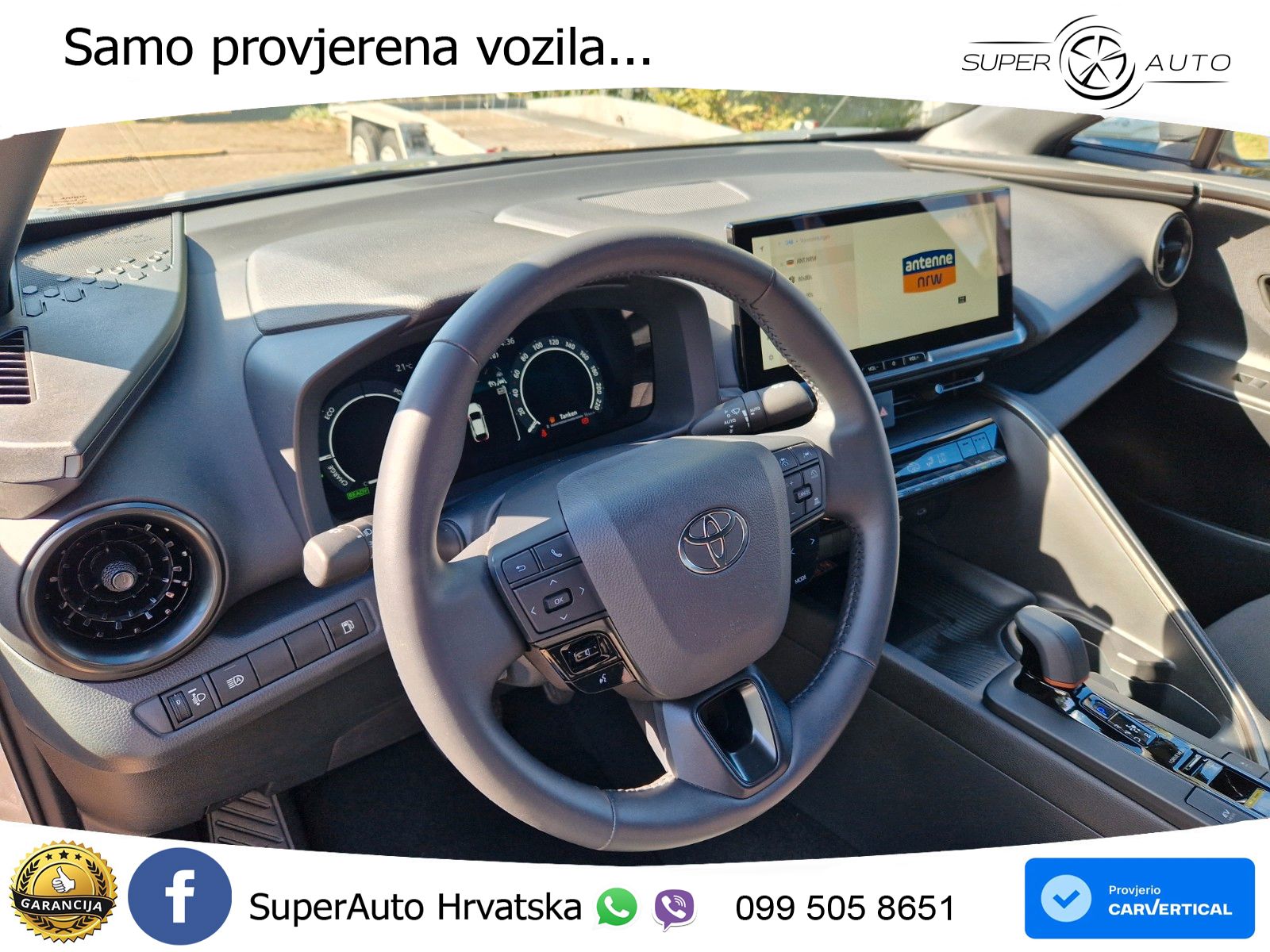 Toyota C-HR 1.8 (140 KS) Hybrid e-CVT Team Deutschland