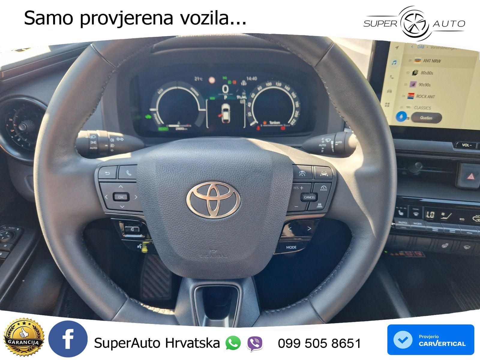 Toyota C-HR 1.8 (140 KS) Hybrid e-CVT Team Deutschland