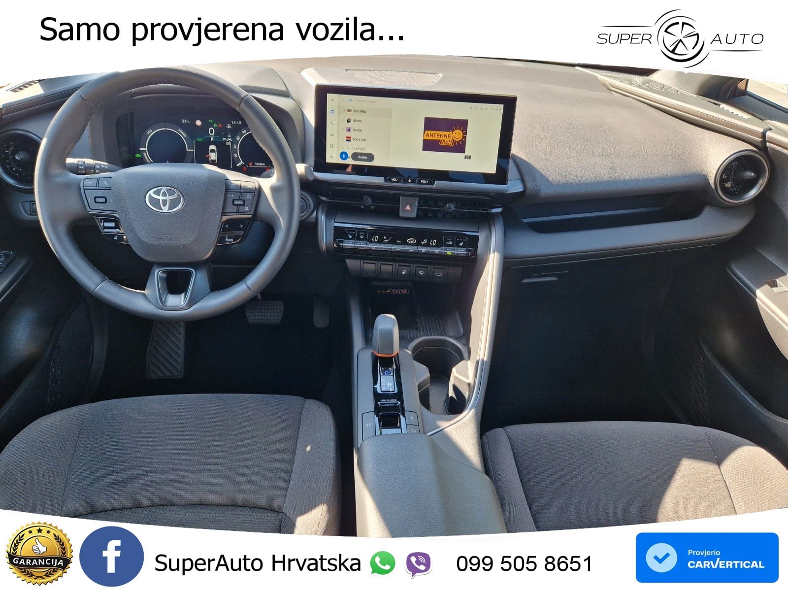 Toyota C-HR 1.8 (140 KS) Hybrid e-CVT Team Deutschland
