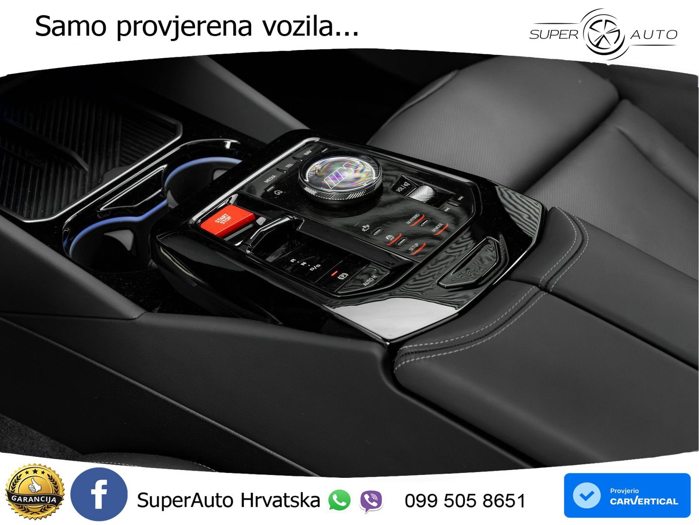 BMW M5 Touring 4.4 V8 (727 KS) xDrive Steptronic