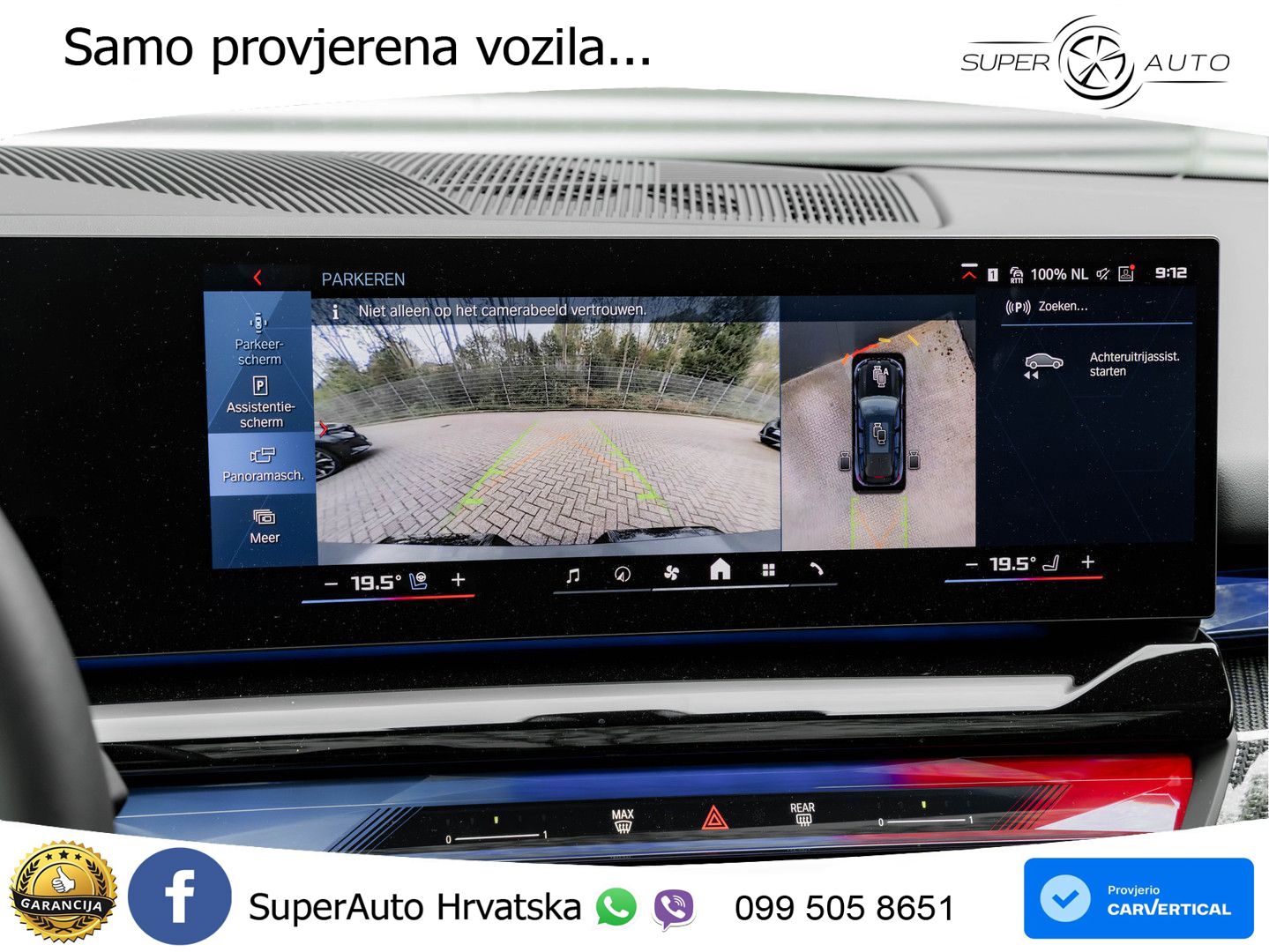BMW M5 Touring 4.4 V8 (727 KS) xDrive Steptronic