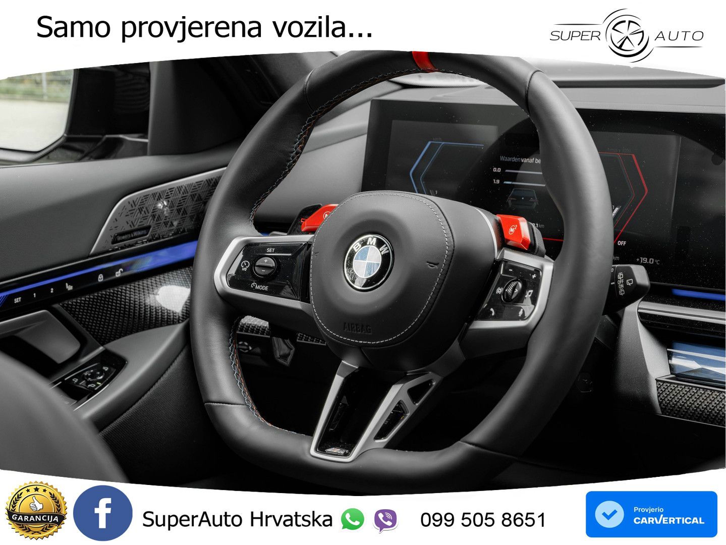 BMW M5 Touring 4.4 V8 (727 KS) xDrive Steptronic