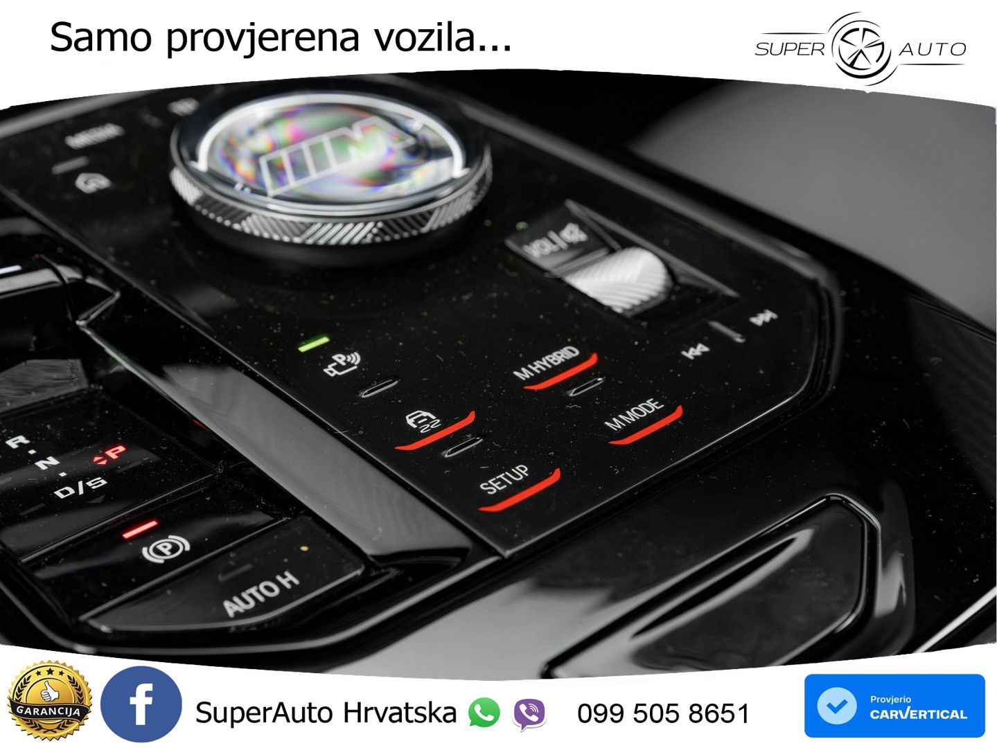 BMW M5 Touring 4.4 V8 (727 KS) xDrive Steptronic