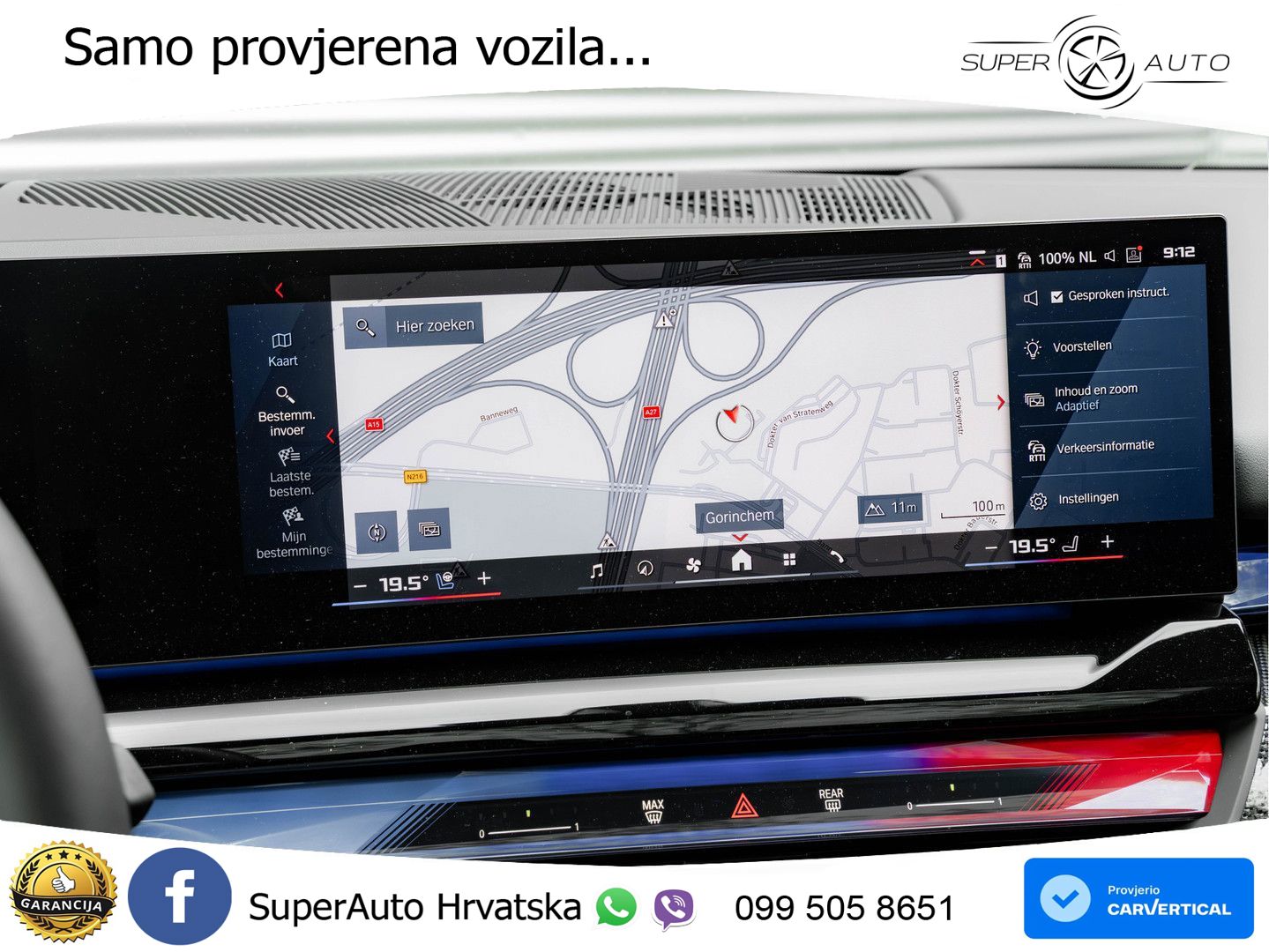 BMW M5 Touring 4.4 V8 (727 KS) xDrive Steptronic