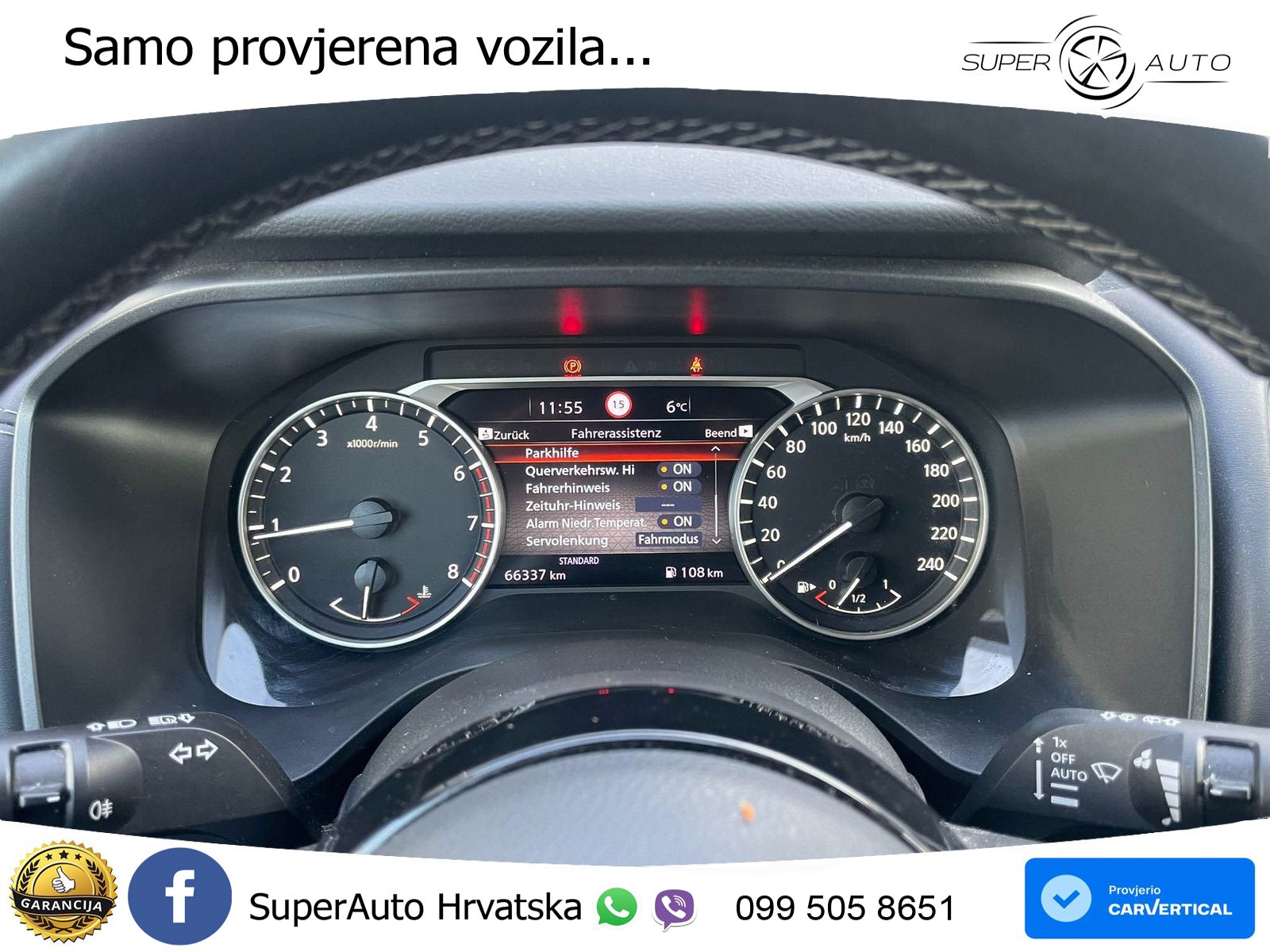 Nissan Qashqai 1.3 DIG-T (140 KS) Acenta