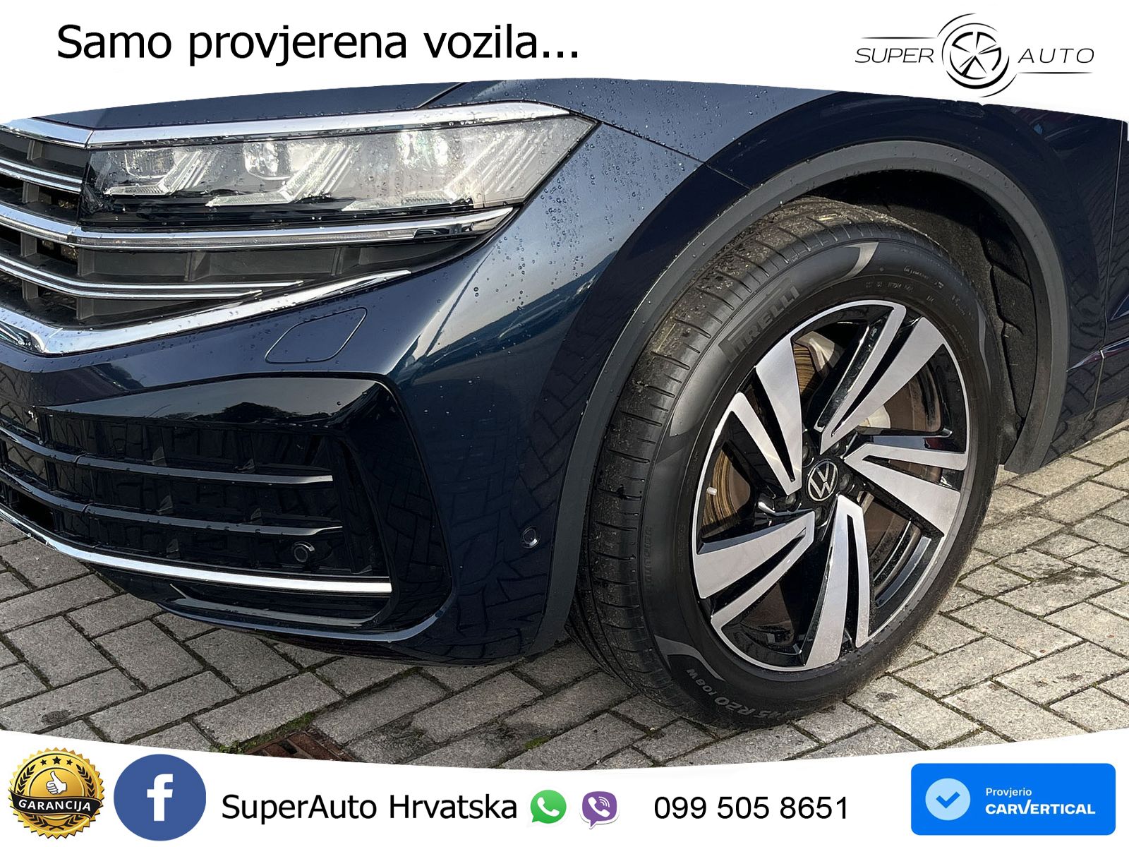Volkswagen Touareg 3.0 V6 TDI (231 KS) 4MOTION Tiptronic ZRAČNI+ACC+GR SJED+KAM
